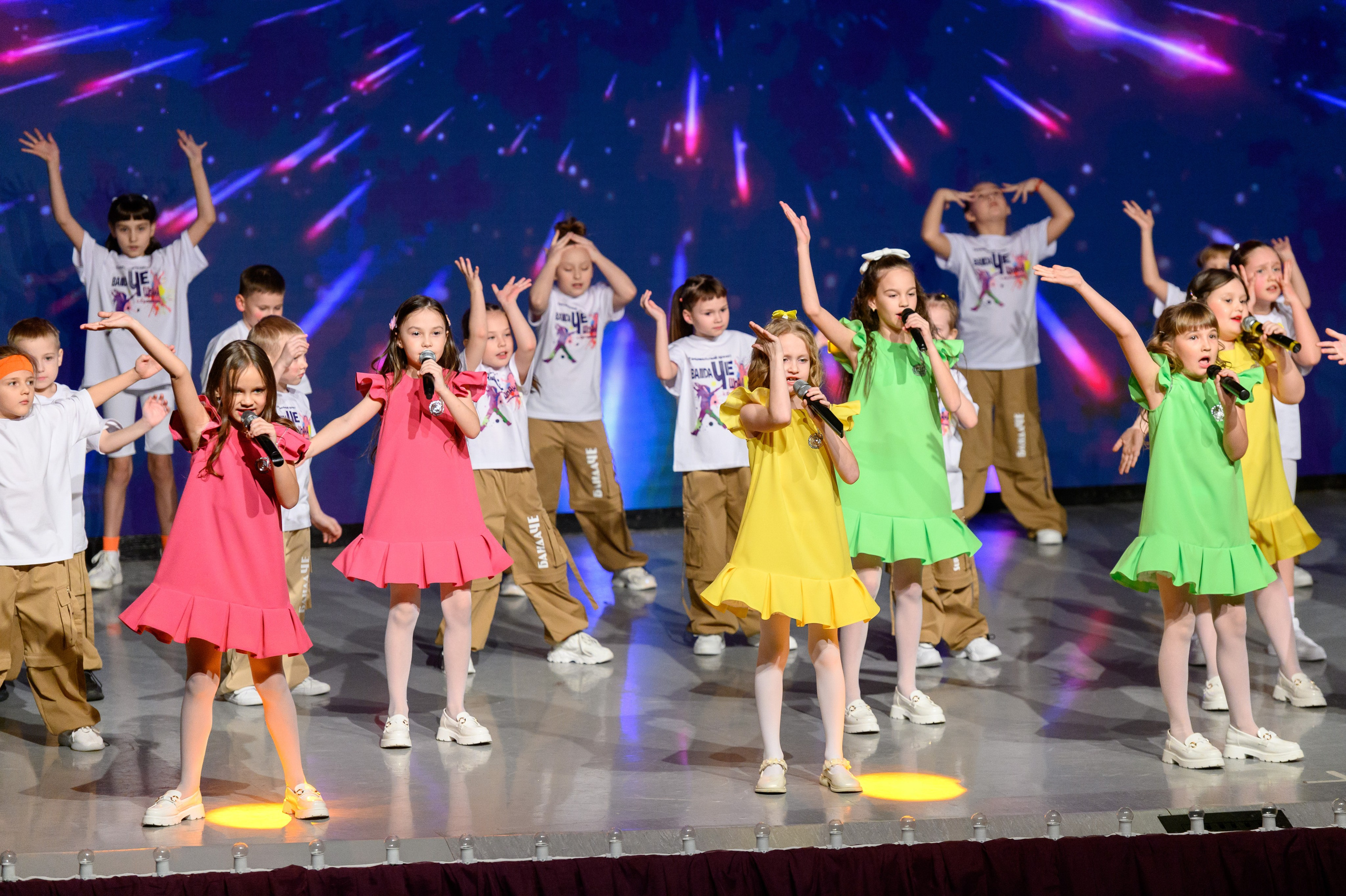 Отчётный концерт «Зажигай». Главная