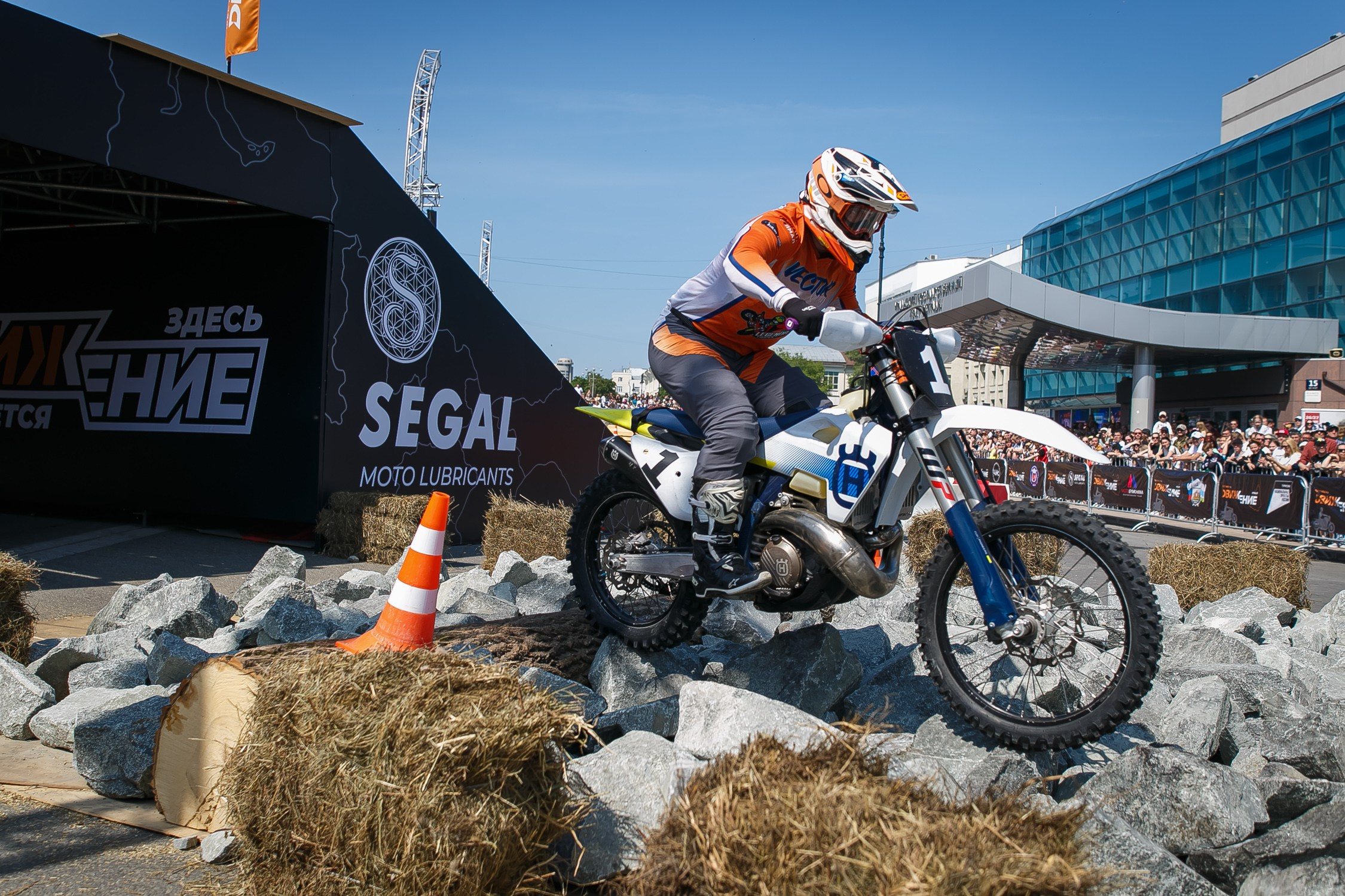 SEGAL ДВИЖЕНИЕ. Профессиональный фотограф Дугинов Николай | Екатеринбург