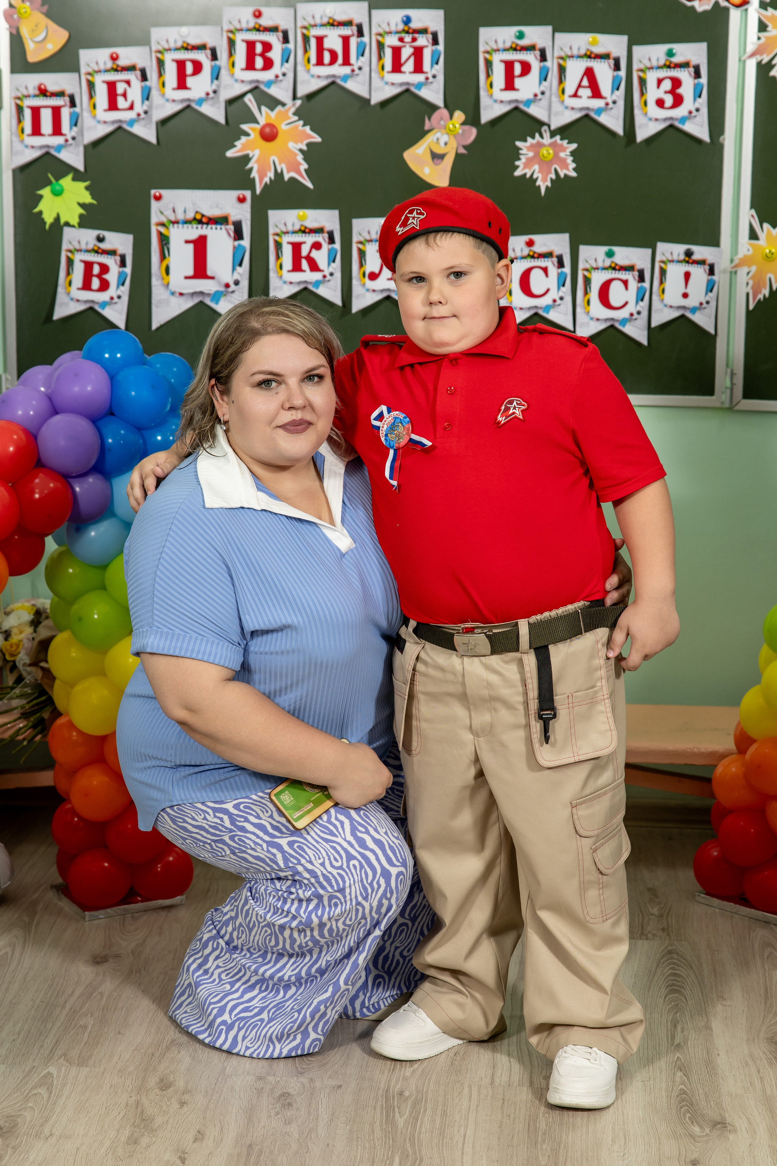 1 сентября 25 год. Семейный и свадебный фотограф в Геленджике Михаил Шматов