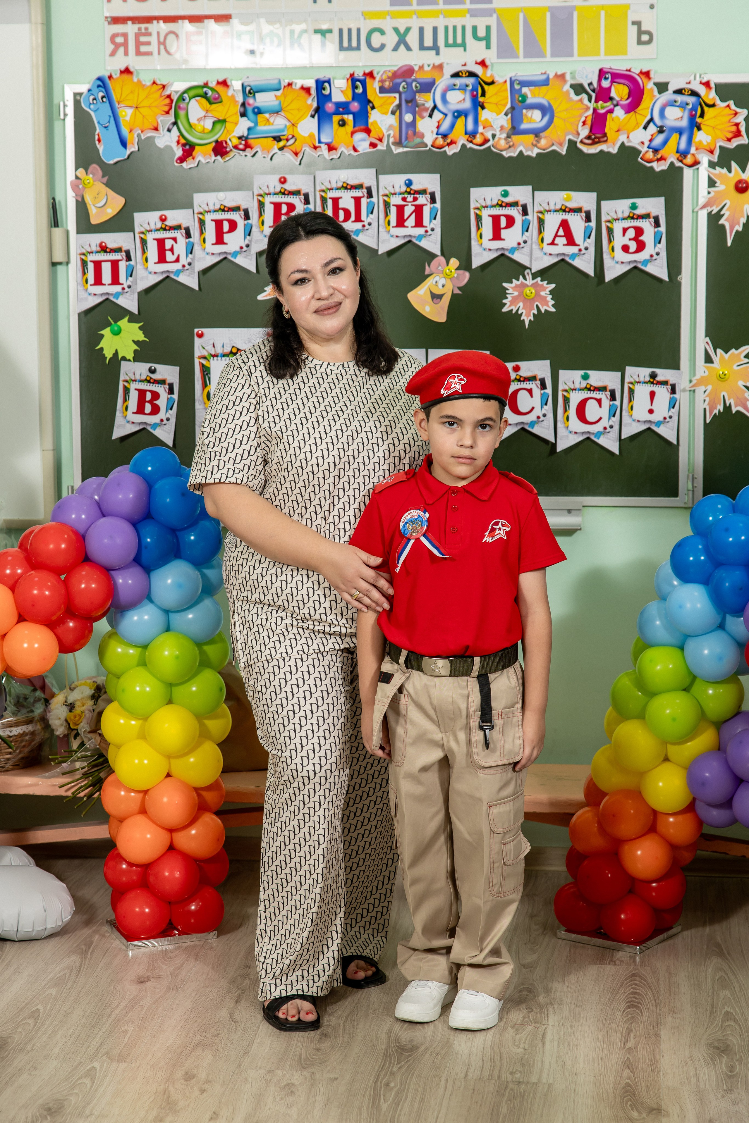 1 сентября 25 год. Семейный и свадебный фотограф в Геленджике Михаил Шматов