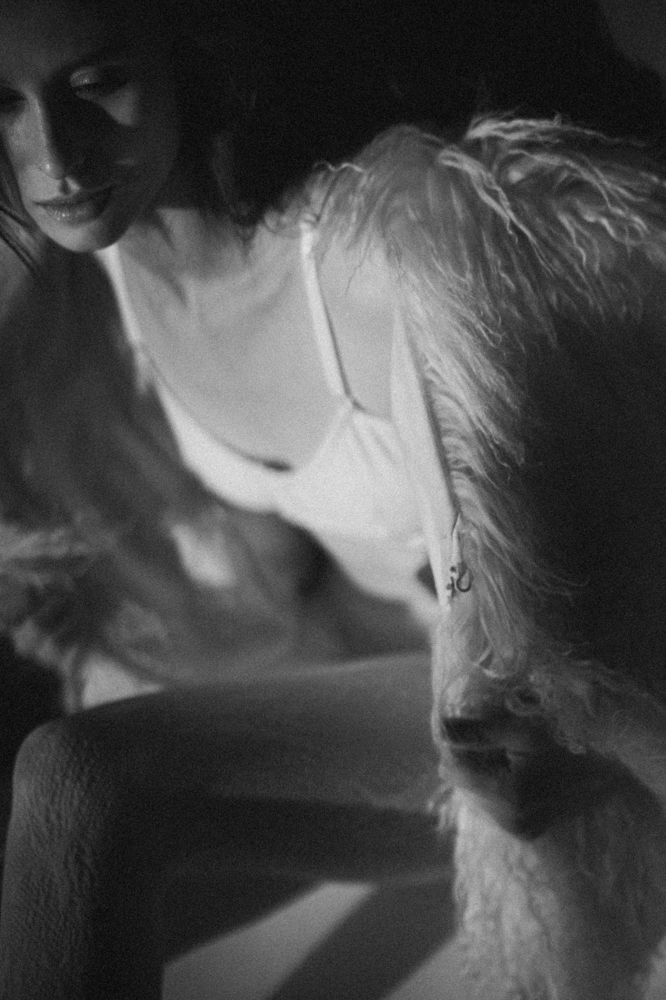 Яна. Главная