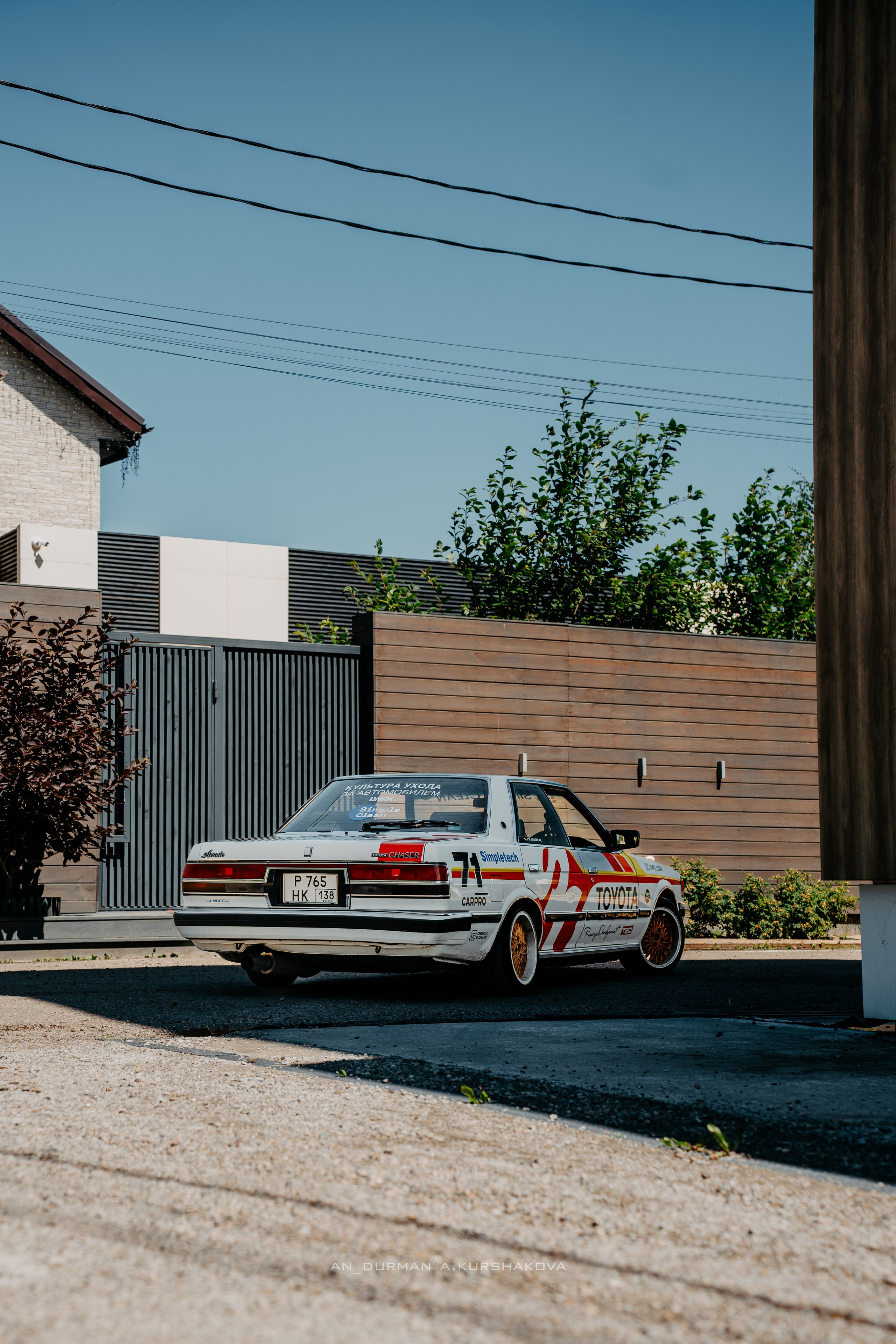 Toyota Chaser — 25'. Фотограф, видеограф и пилот дрона на Байкале
