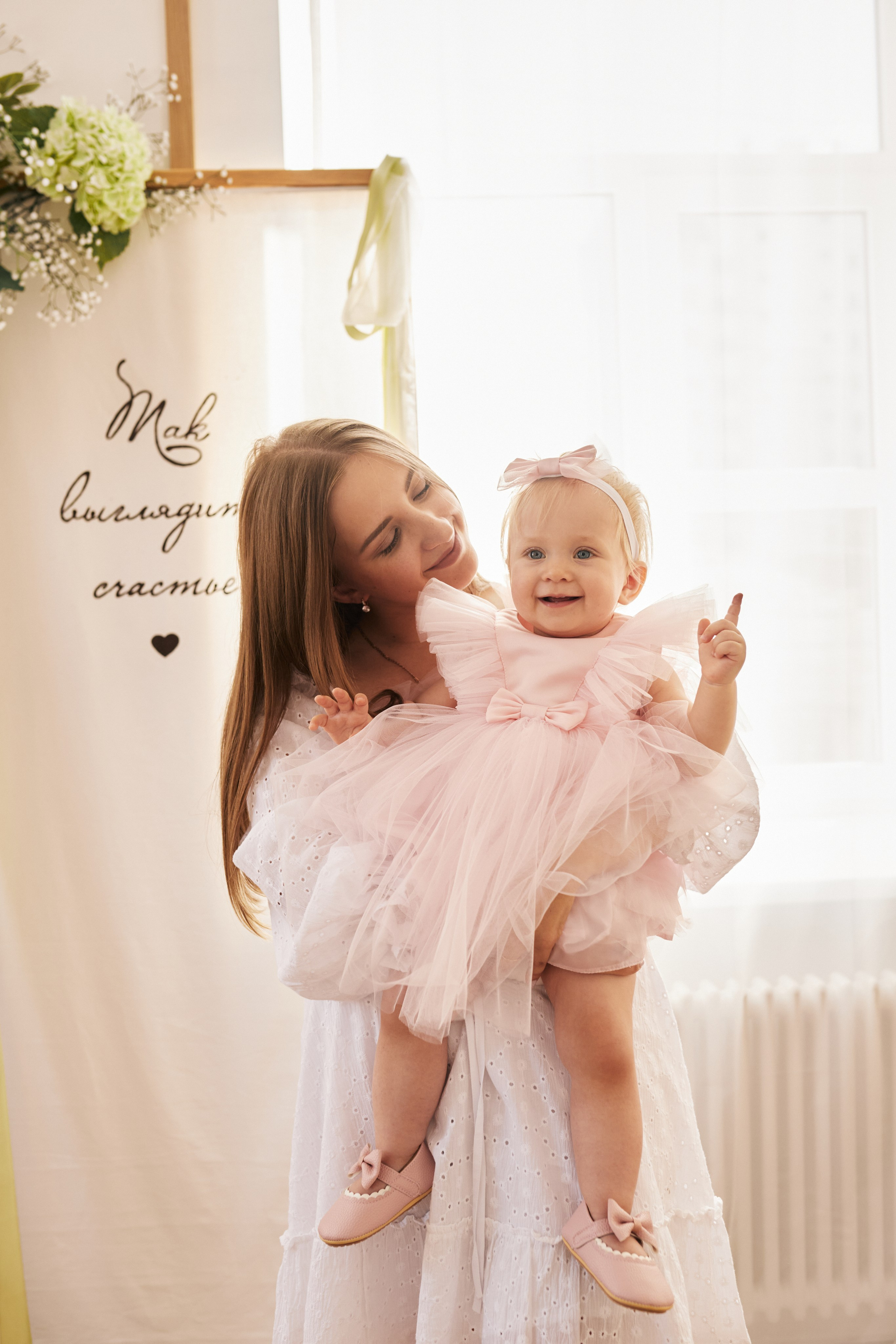 Годик. Фотограф в Саратове