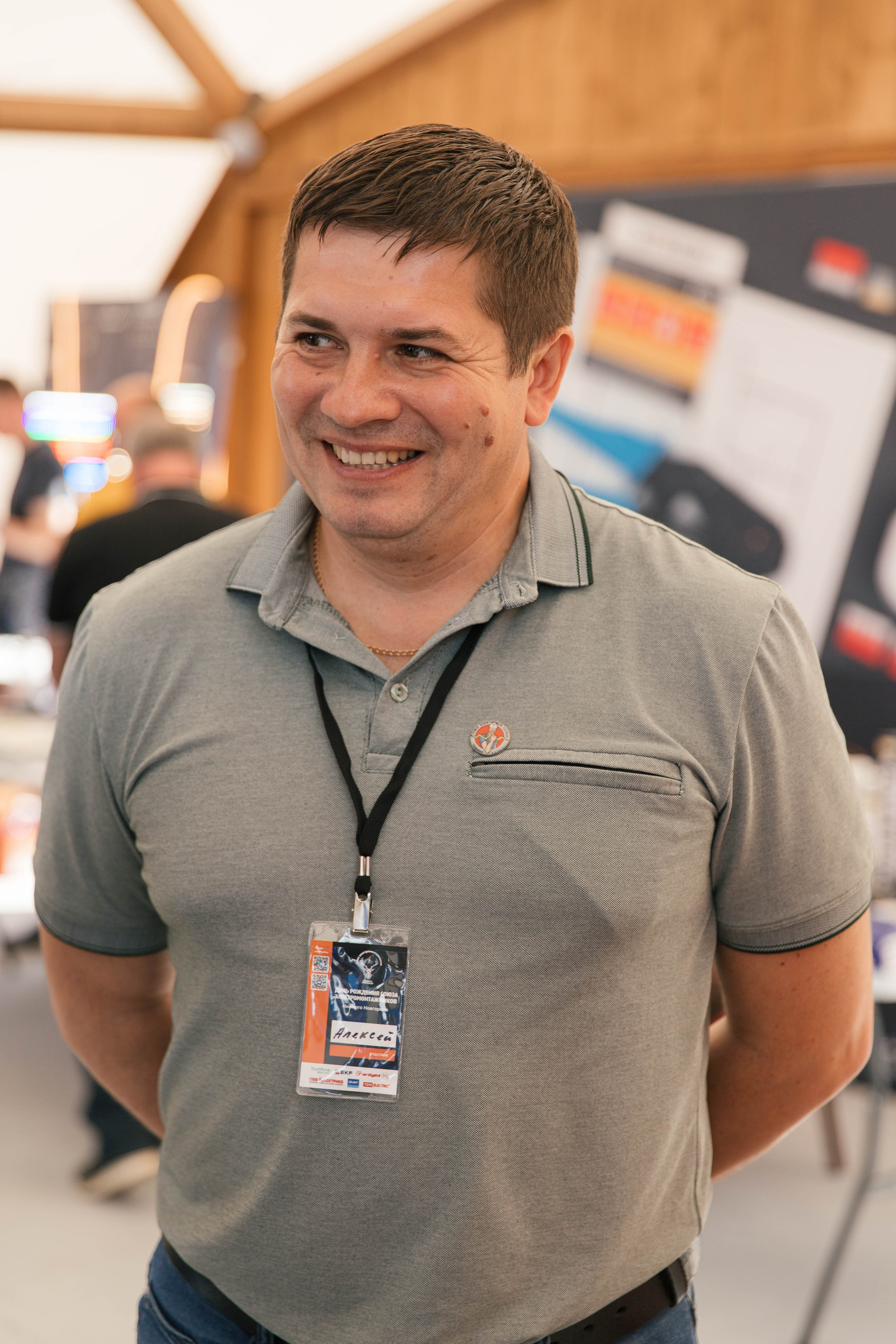 Союз электромонтажников Нижний Новгород. Семейный и свадебный фотограф Нижний Новгород