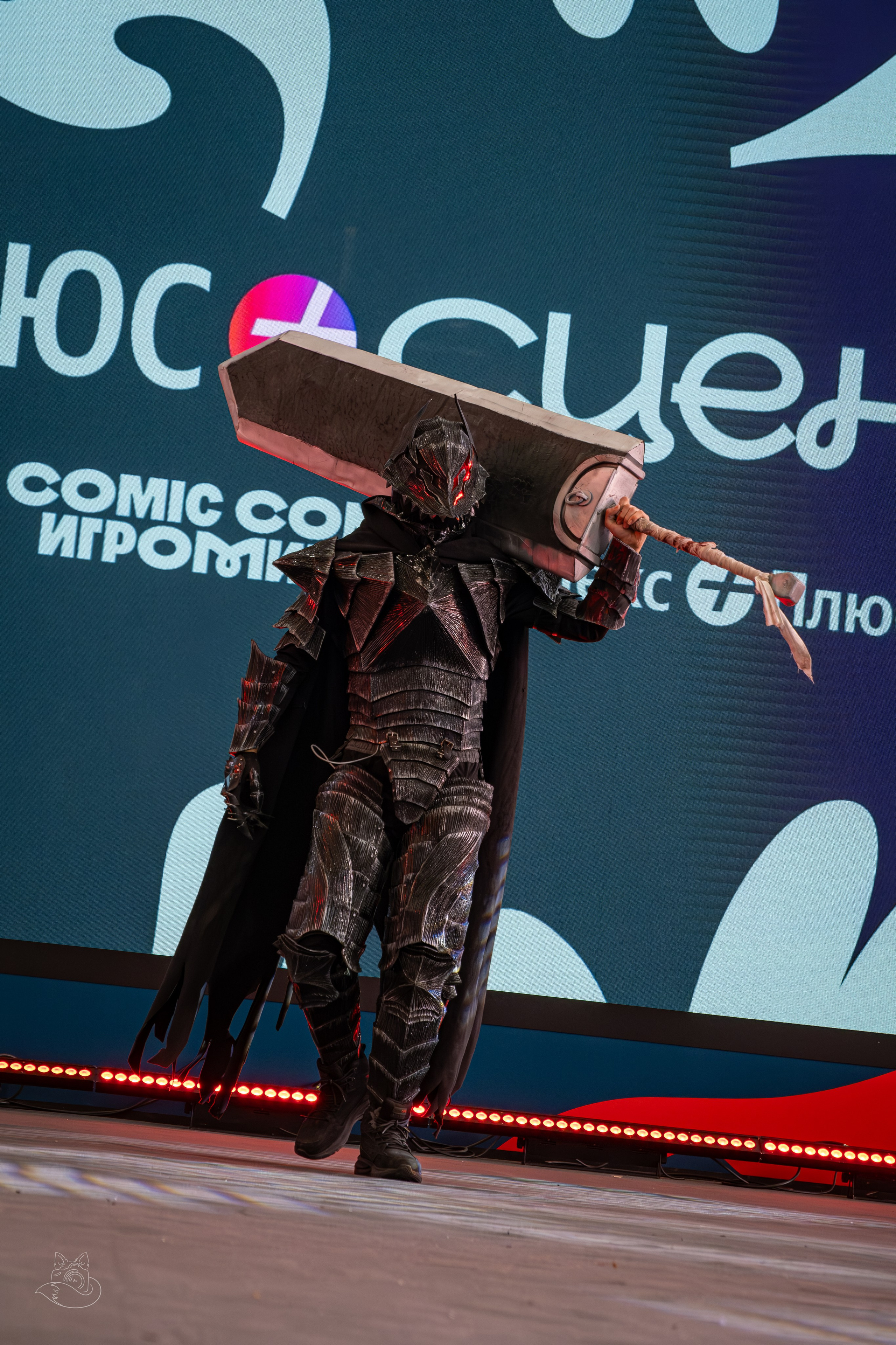 Comic Con Игромир 2025 | внеконкурсный косплей. Косплей фотограф