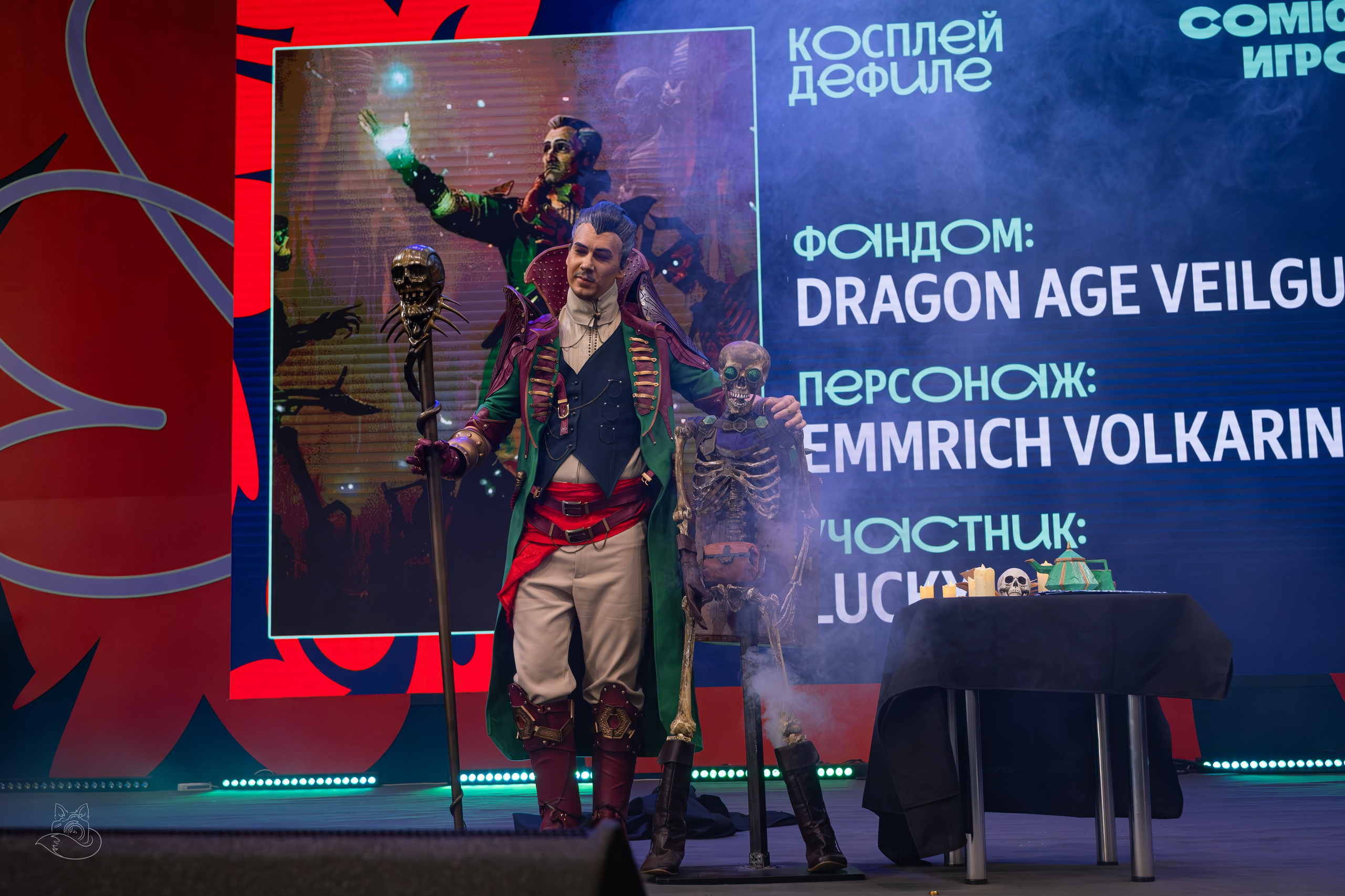 Comic Con Игромир 2025 | Конкурс | Воскресенье. Косплей фотограф