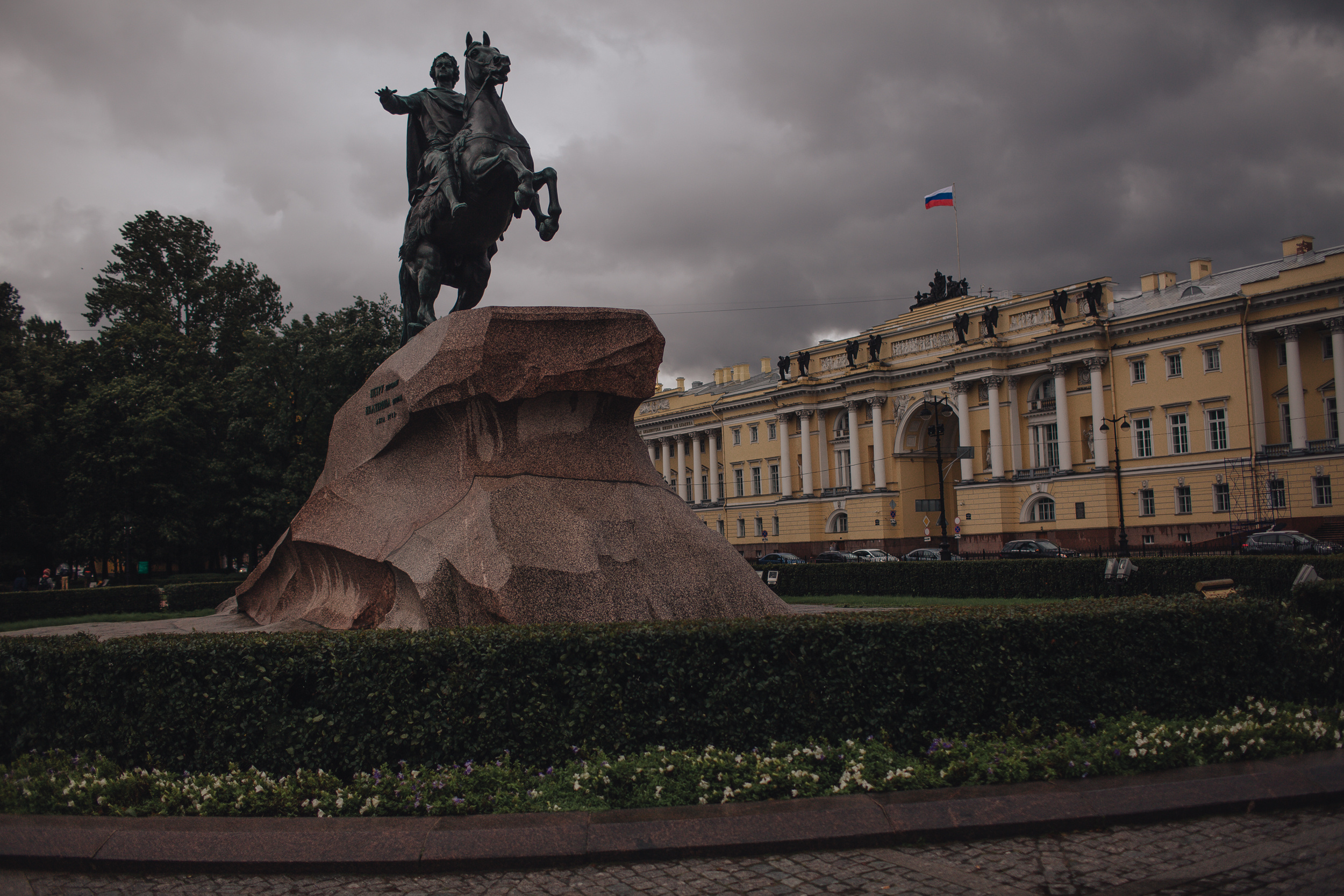 Питер ☔❤️. Свадебный и семейный фотограф Спб Бошман Ирина