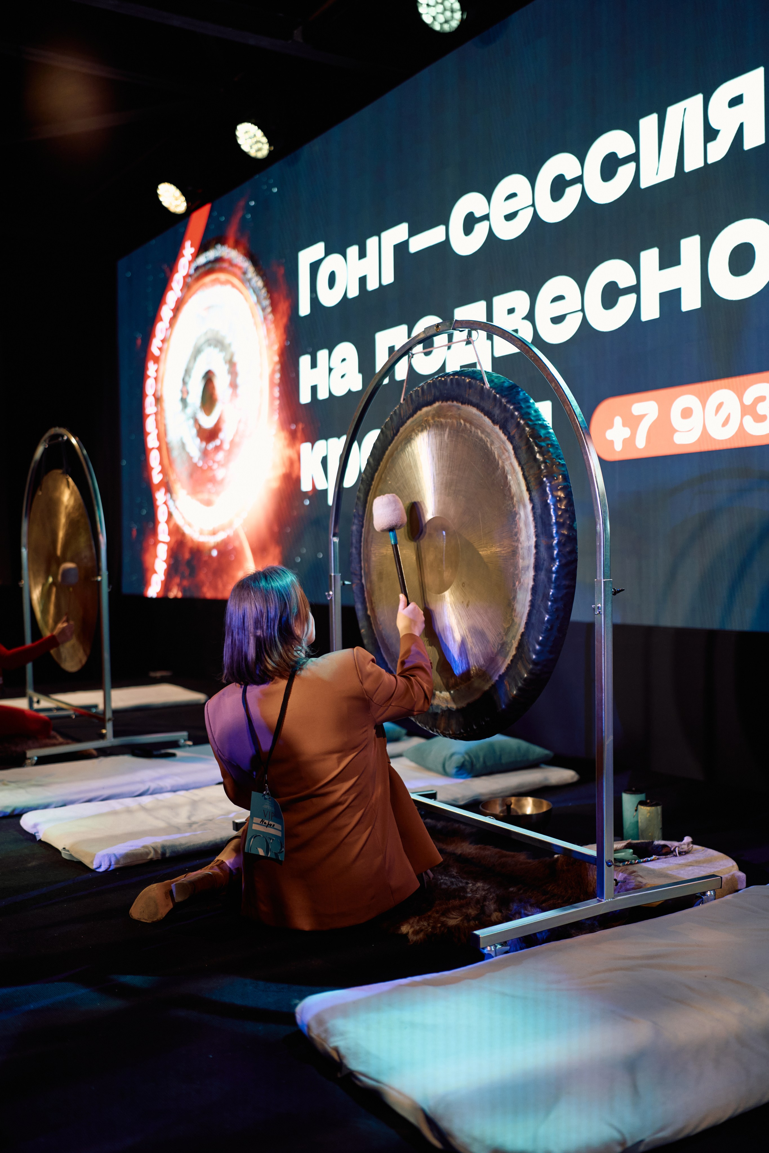 Форум QR. Свадебный фотограф в Москве Кристина Чехова