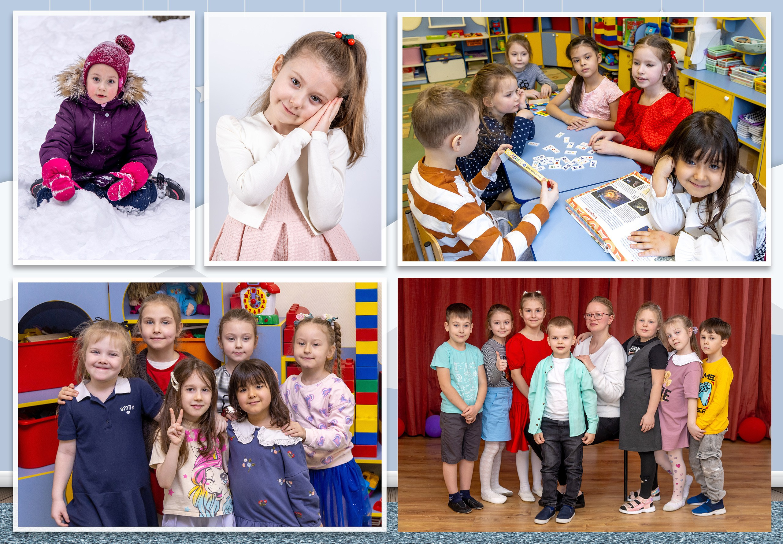 Игрушки. Альбом выпускника детского сада. Съёмка выпускного в детском саду