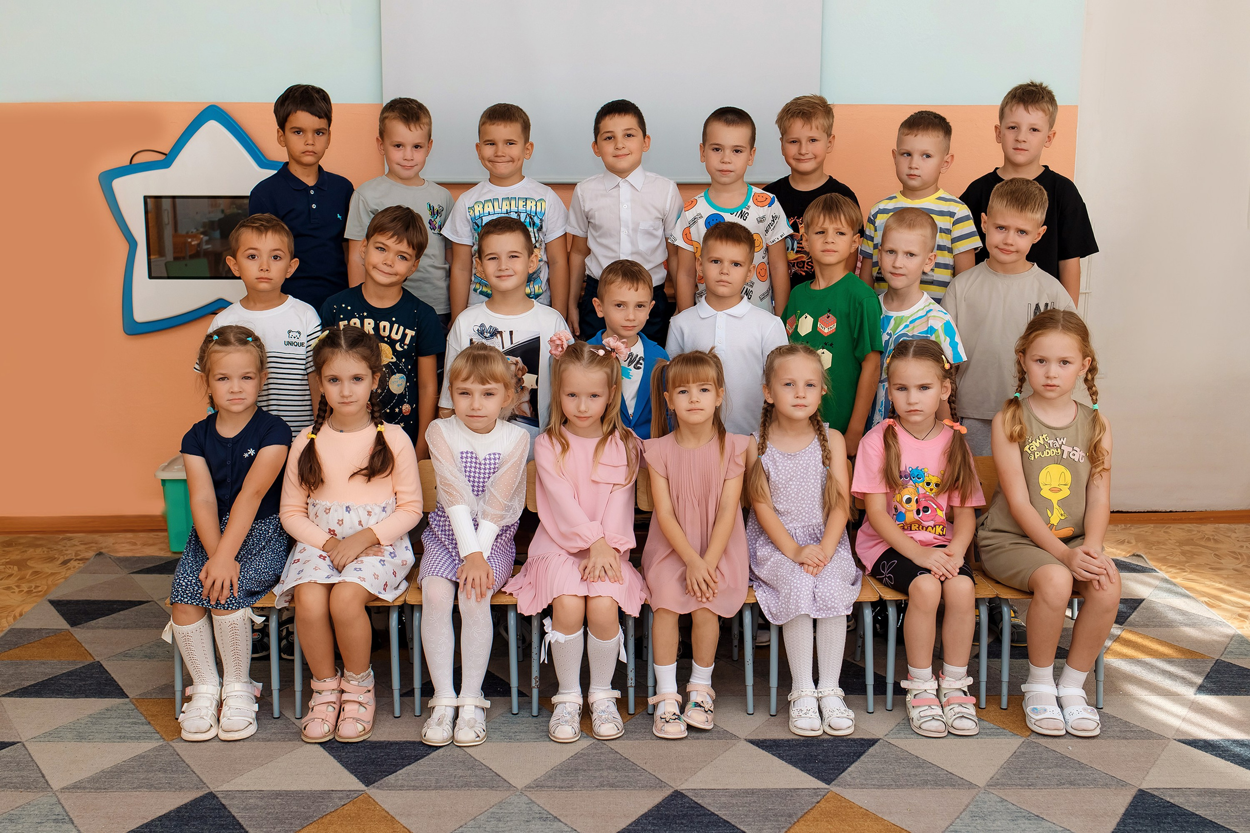 ДС 34. Фотограф Любовь Корниенко, Примоский край