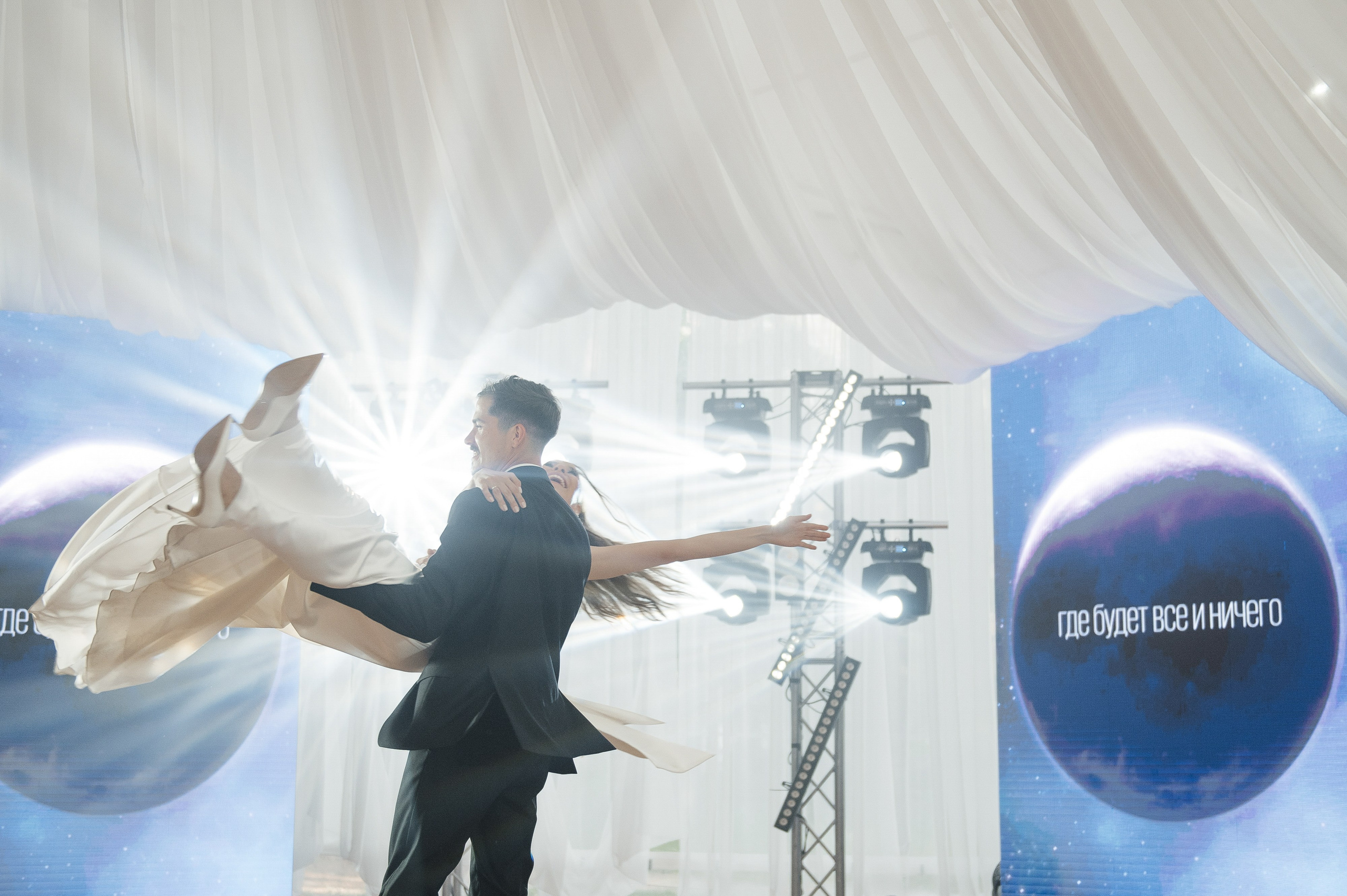 Вот такая заварушка. Свадебный фотограф Саша Базенко