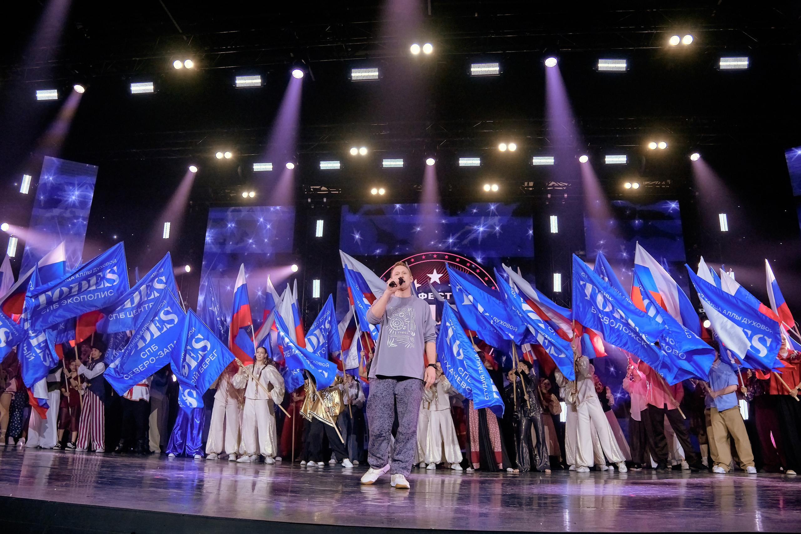 Todes Фест в Нижнем Новгороде. Репортажный фотограф Анастасия Ащепкова