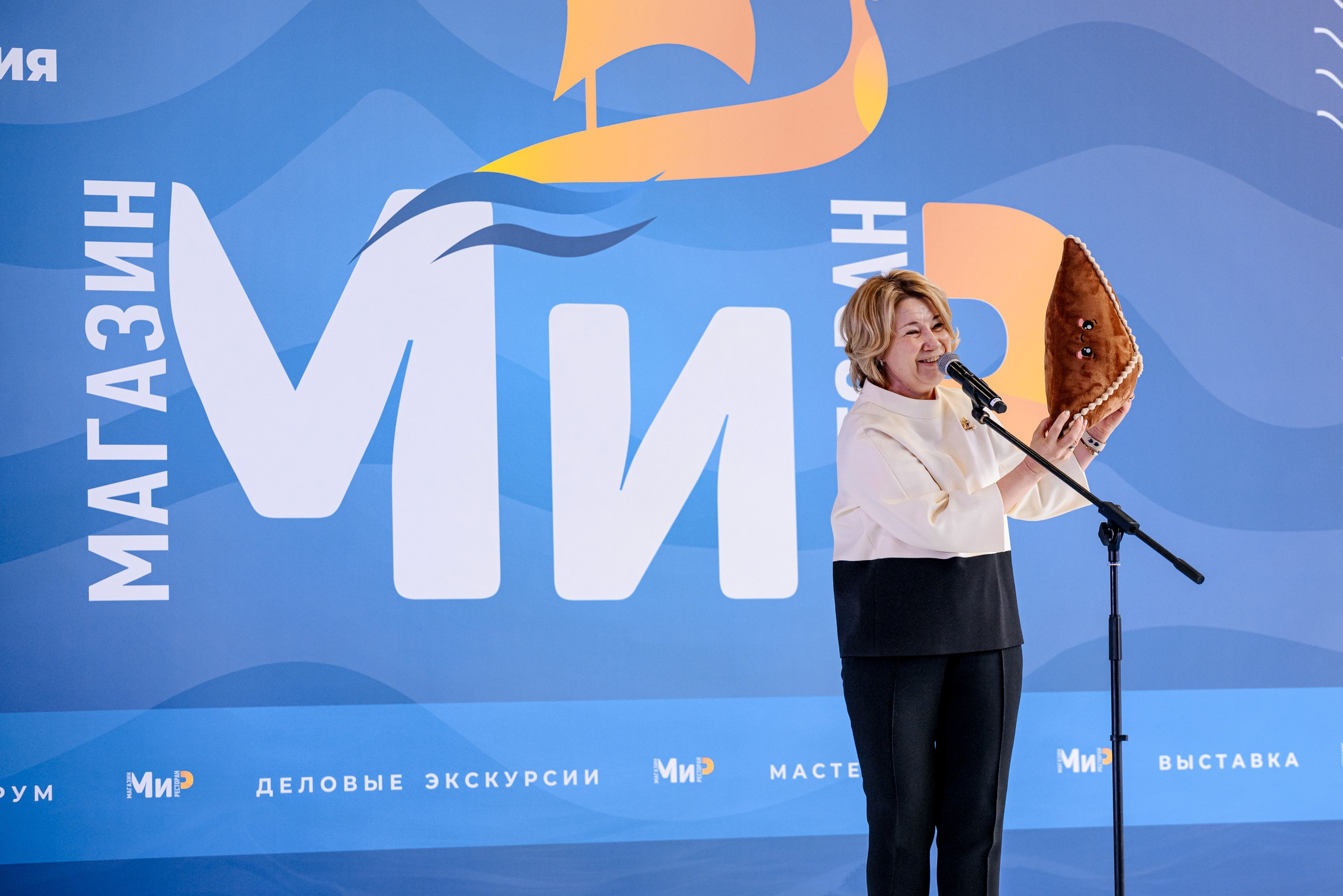 МИР Казань. Максим Комаров — Профессиональный фотограф