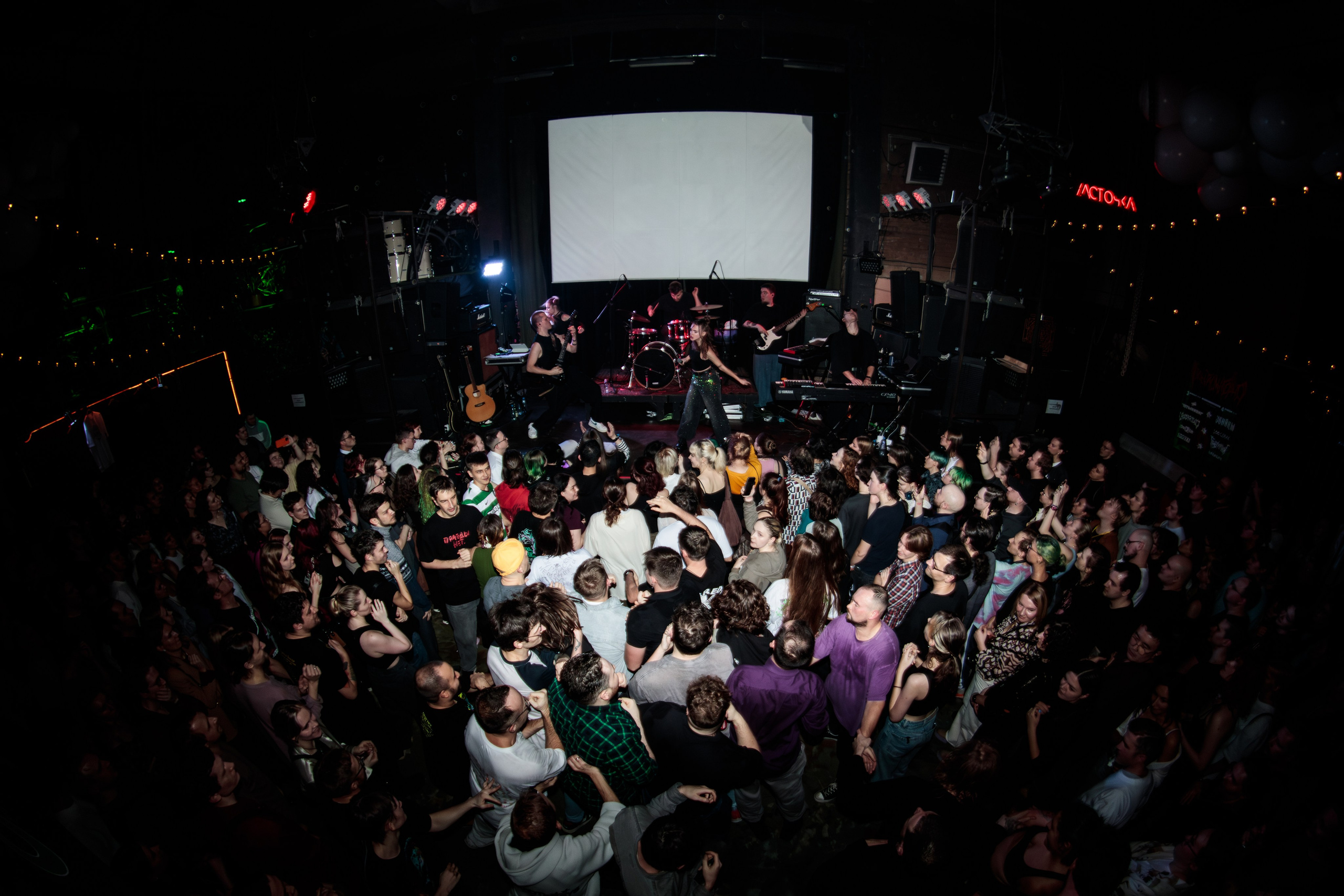 PALC. Портретный и концертный фотограф в Санкт-Петербурге Егор Телятников