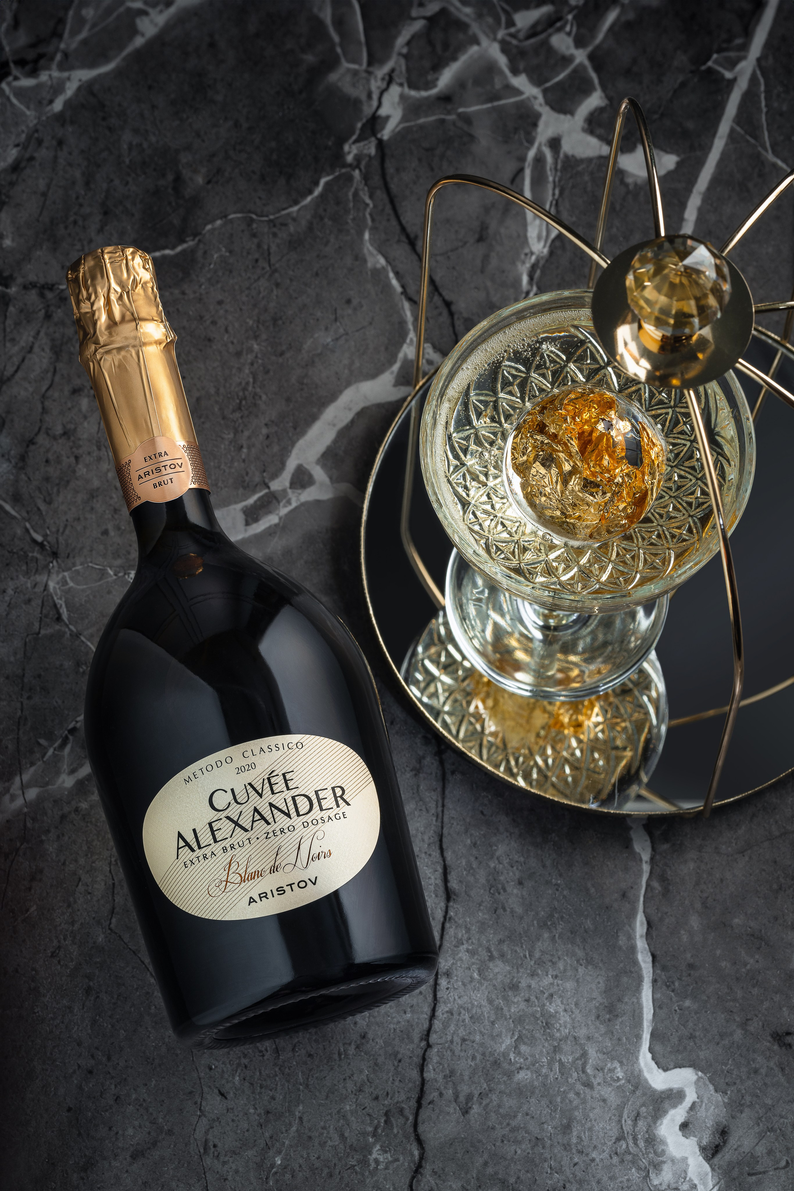 Кубань-Вино 1956. Юлия Космо — фуд-фотограф, предметный стилист, Москва