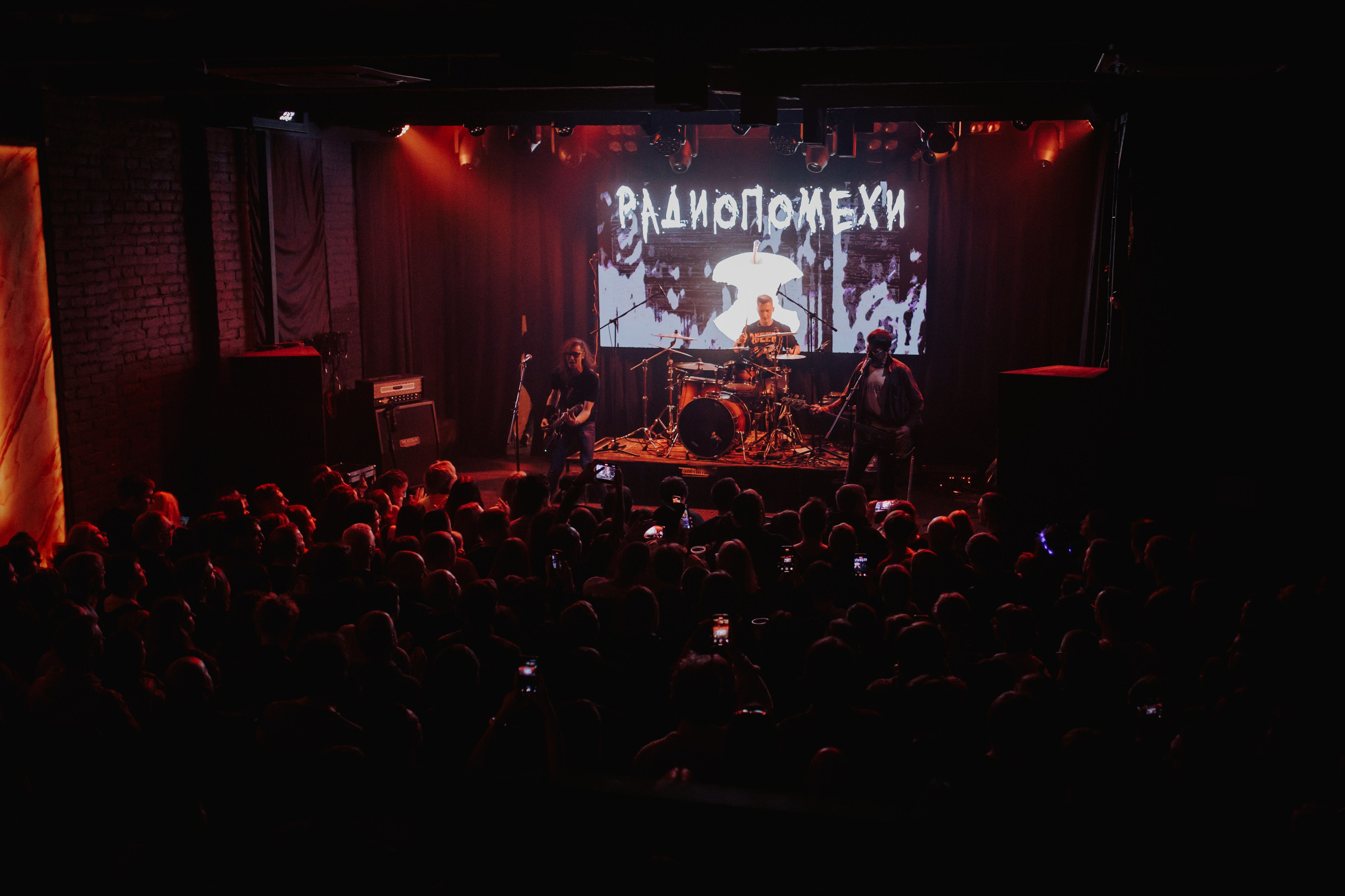 РАДТОПОМЕХИ. Фотограф Елена Богачева (lenalena_na_na_na)