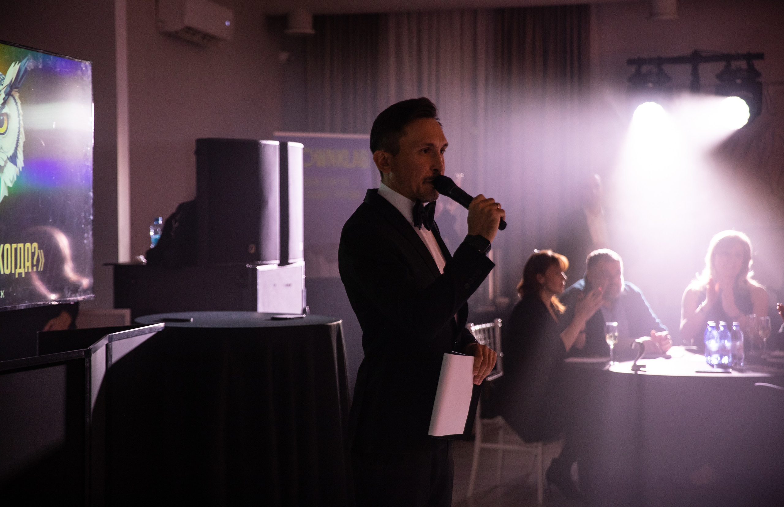 Что? Где? Когда? — Вторая игра г. Челябинск. Репортажный и свадебный фотограф в Челябинске Елисеев Павел