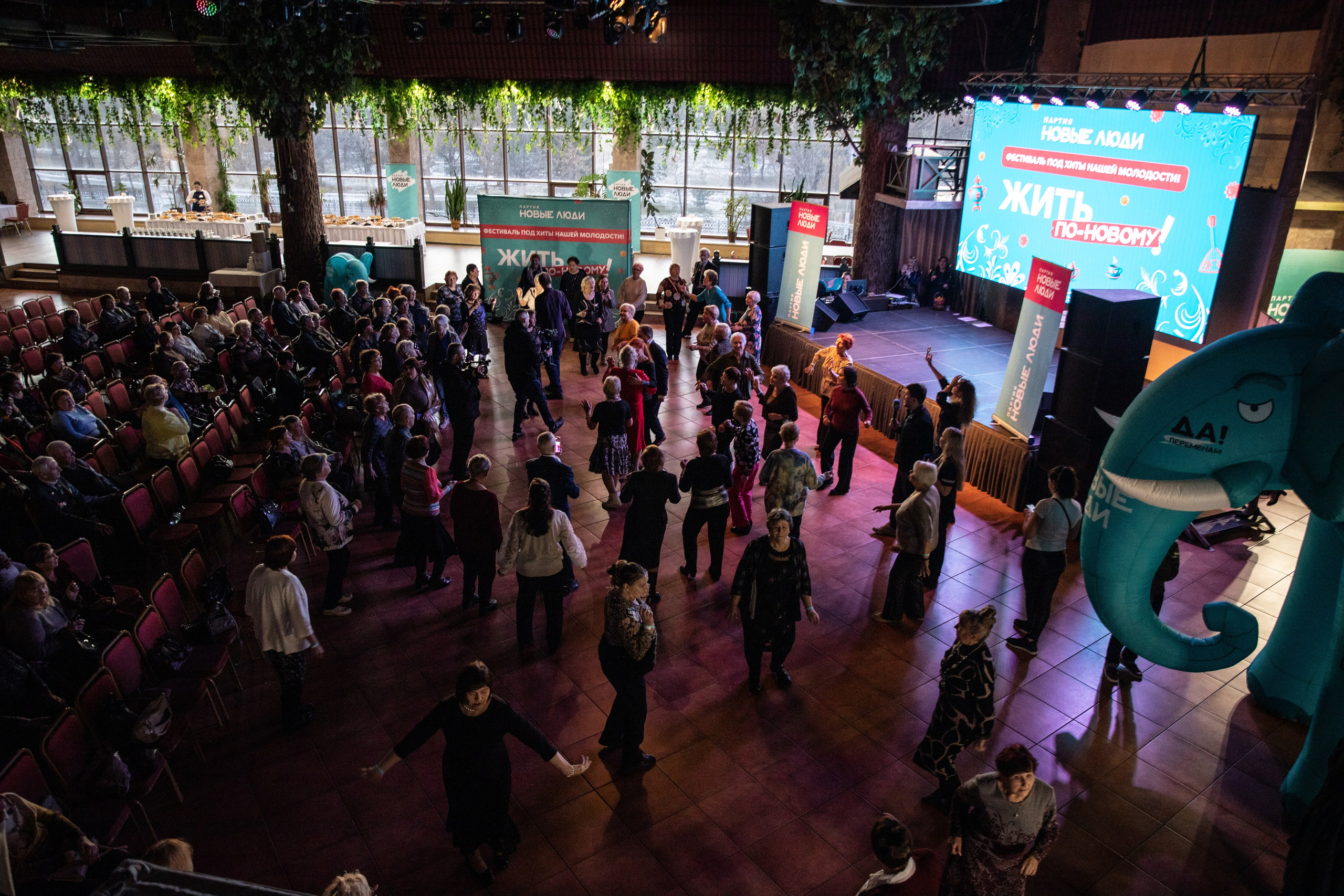 Жить по-новому 2026. Репортажный и свадебный фотограф в Челябинске Елисеев Павел