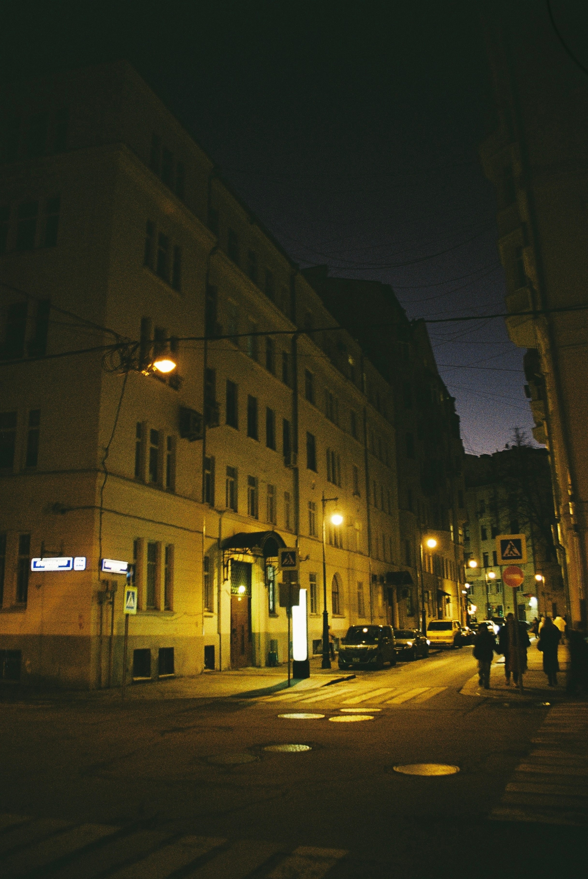Плёнка. Фотограф Екатерина Климанова
