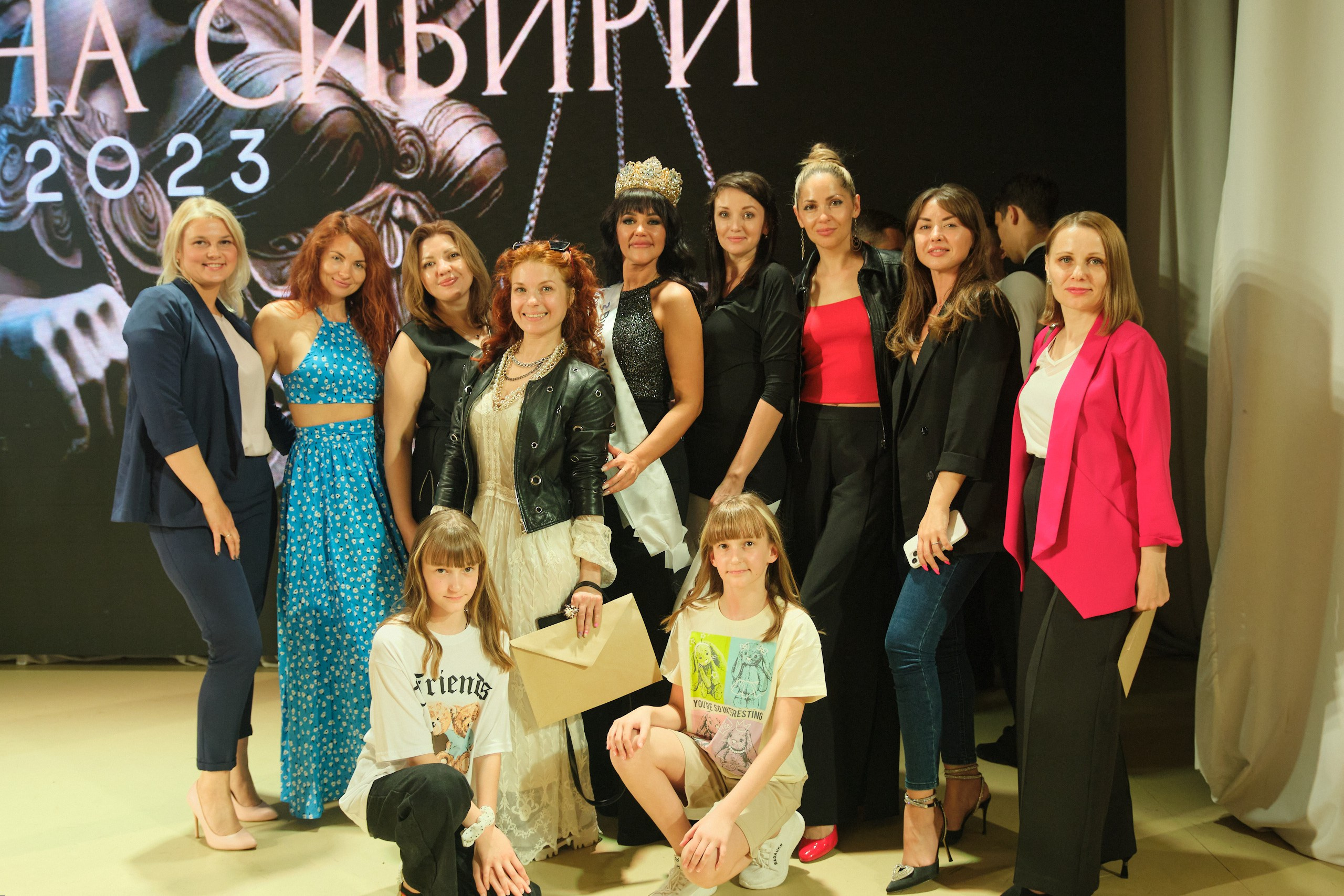 Мисс Корона Сибири. Антон Ив