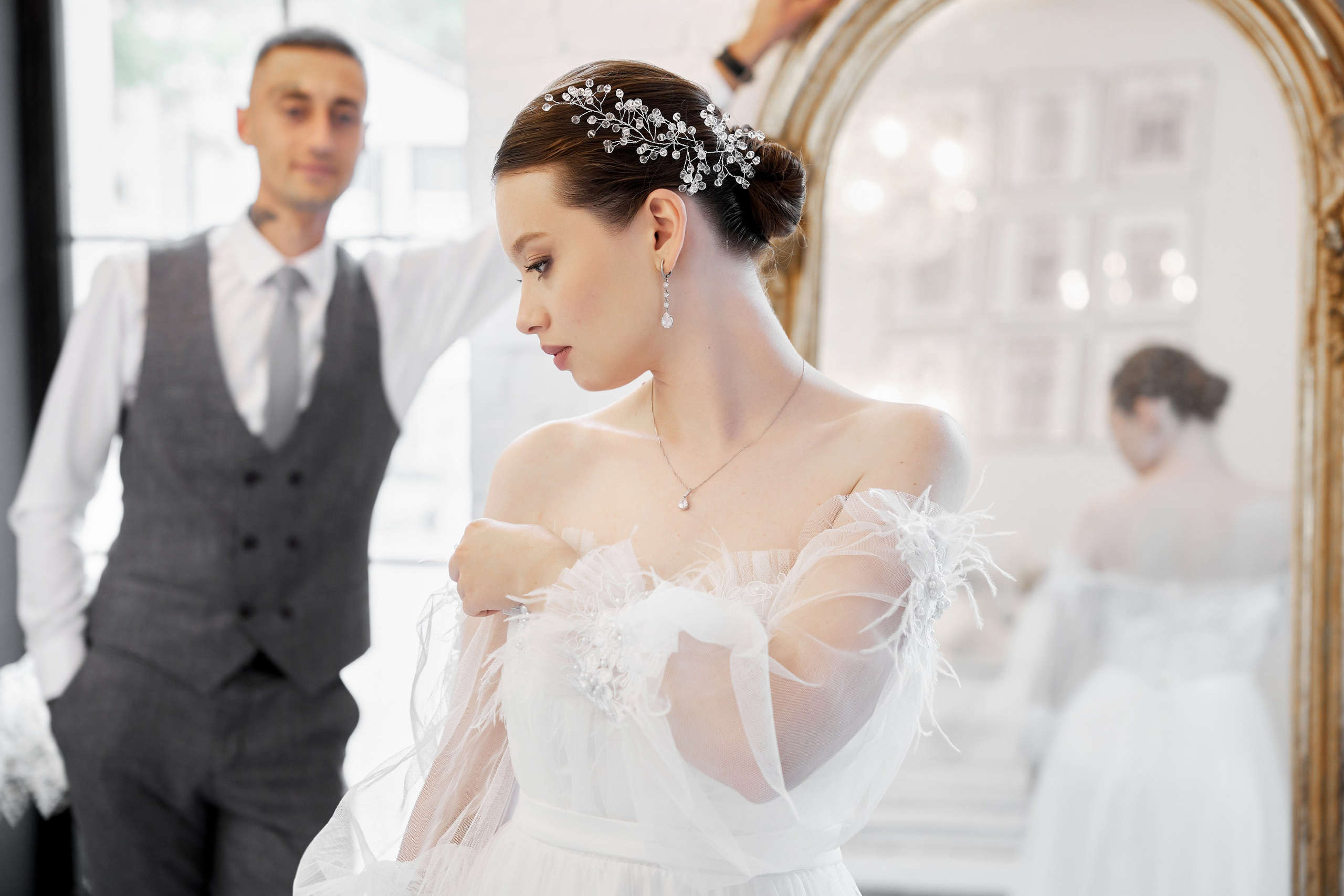 Магысум и Алия. Главная