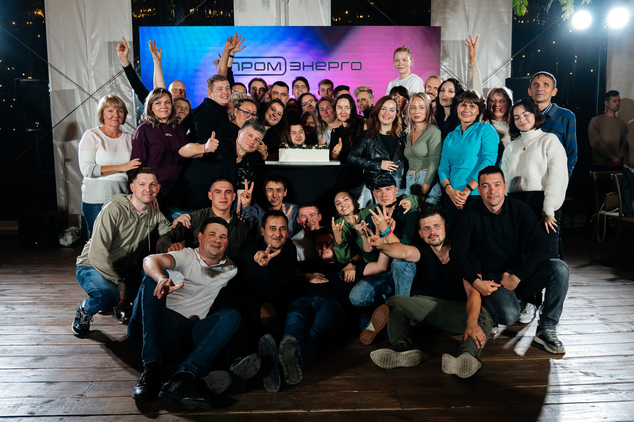 Корпоратив компании. Фотограф Виктория Ахметова Казань Москва