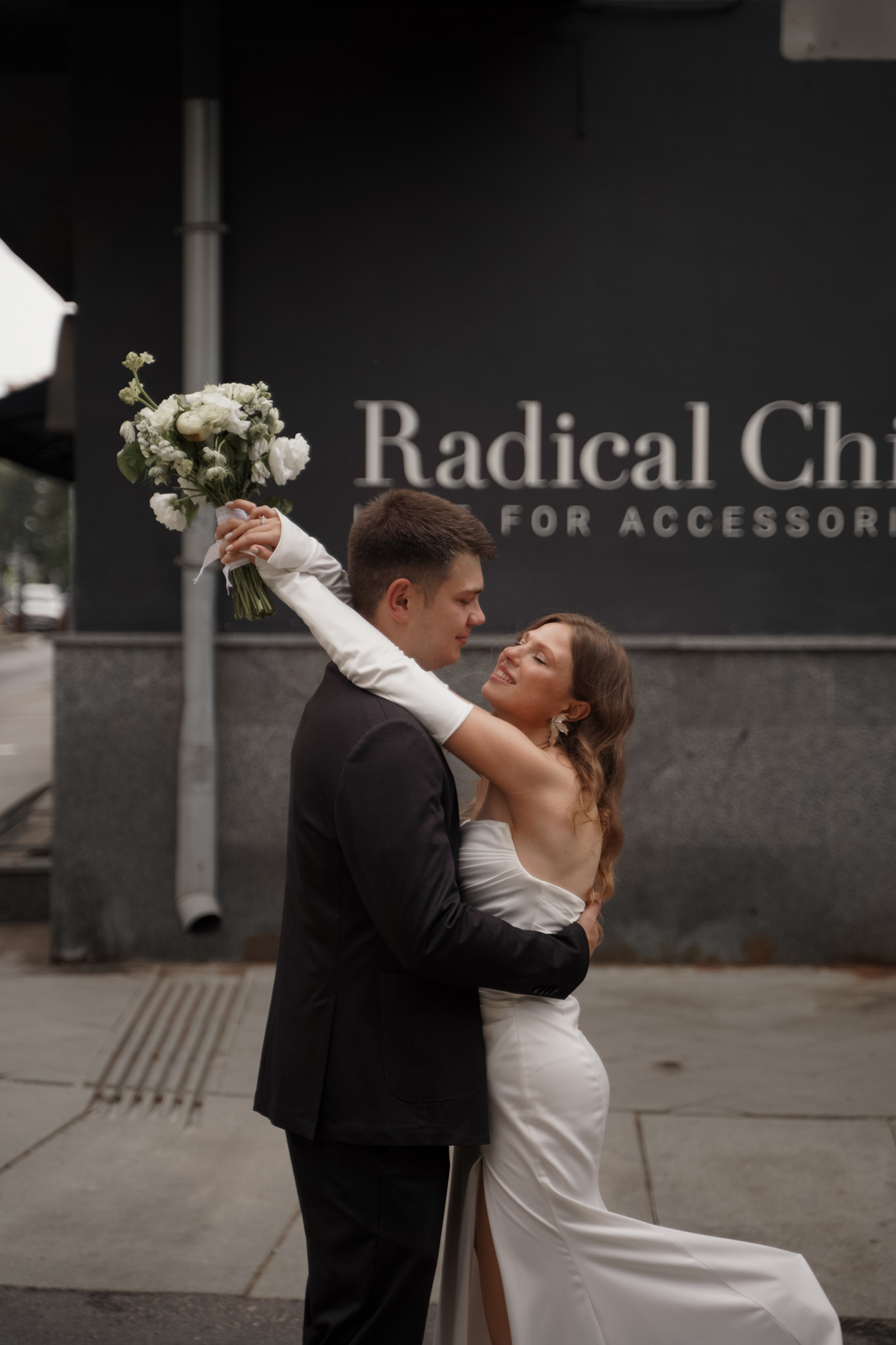 Влада и Антон. Свадебный фотограф Марина Попова