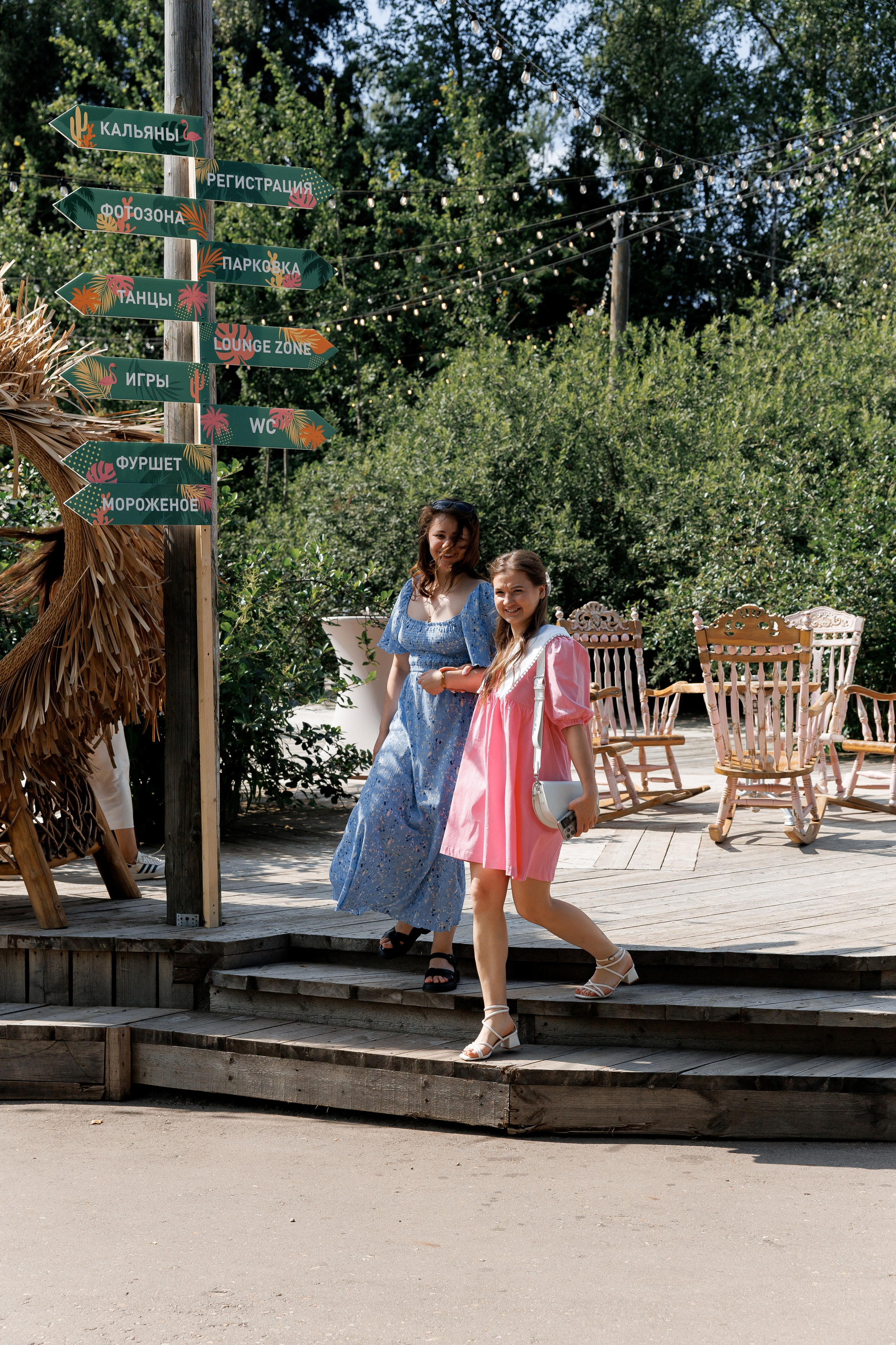 Food фестиваль и тимбилдинг. Свадебный репортажный фотограф в Москве