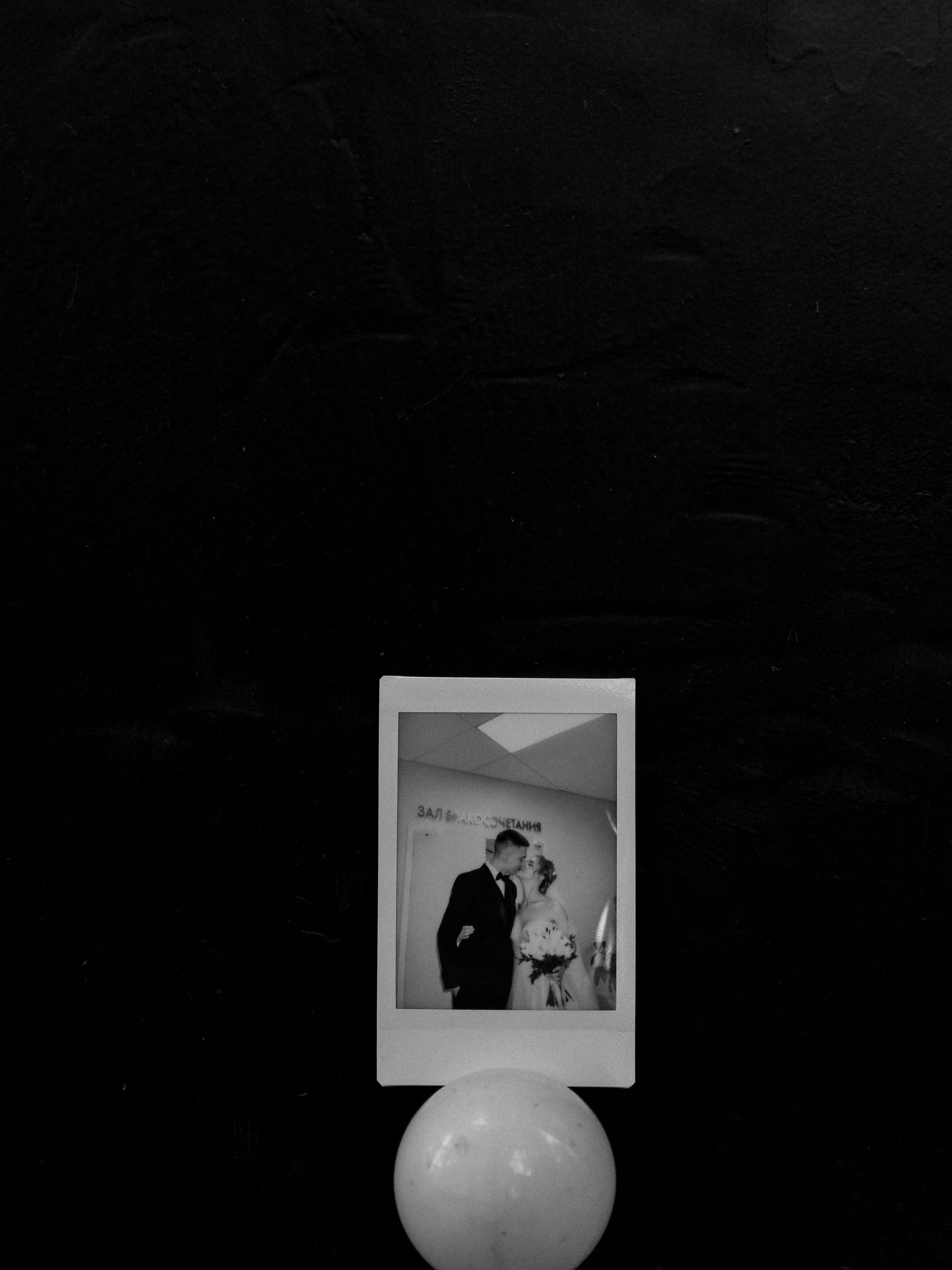 Wedding day Артур & Дарья. Свадебный фотограф Колесников Антон