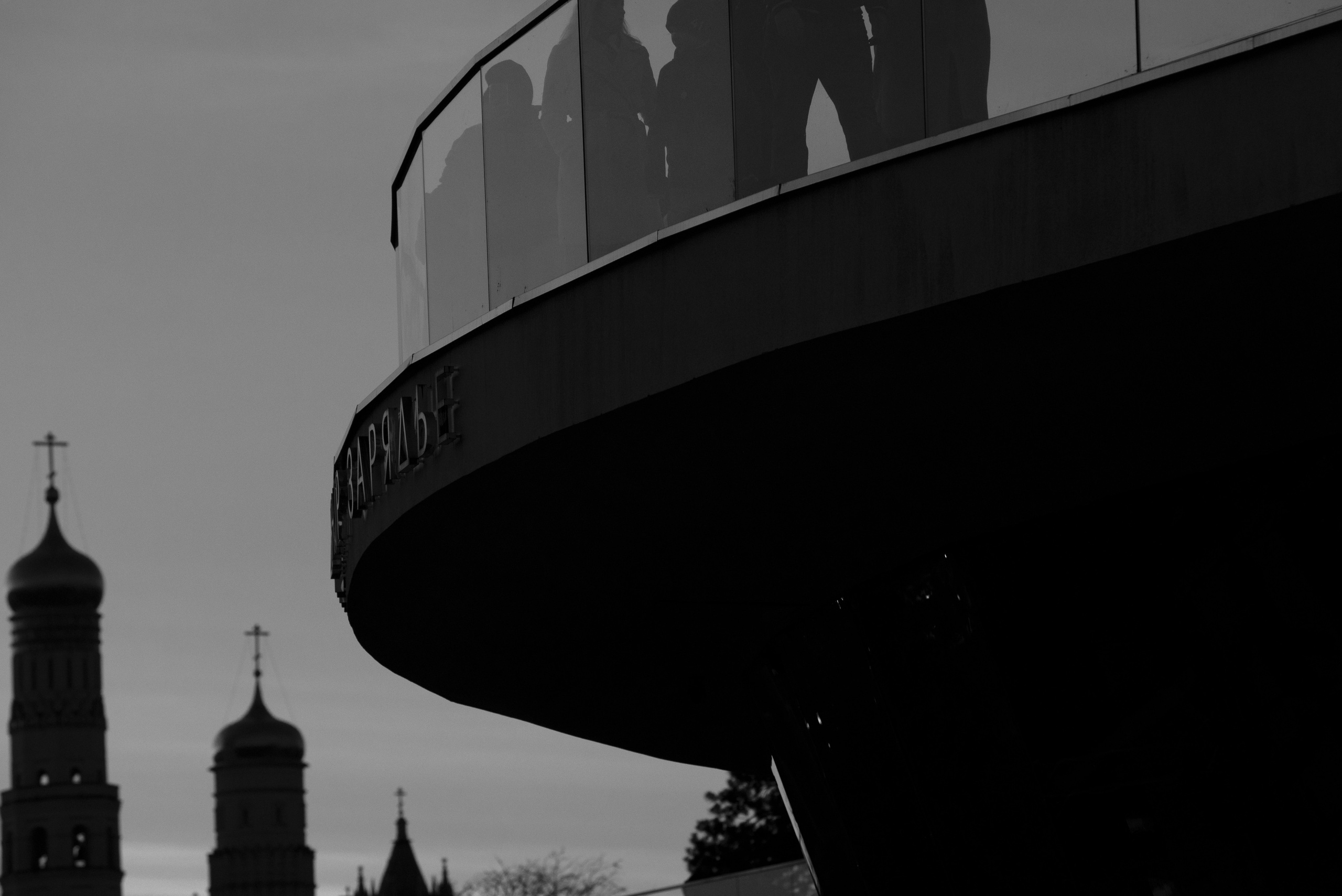 Уличная фотография. Фотограф из Москвы