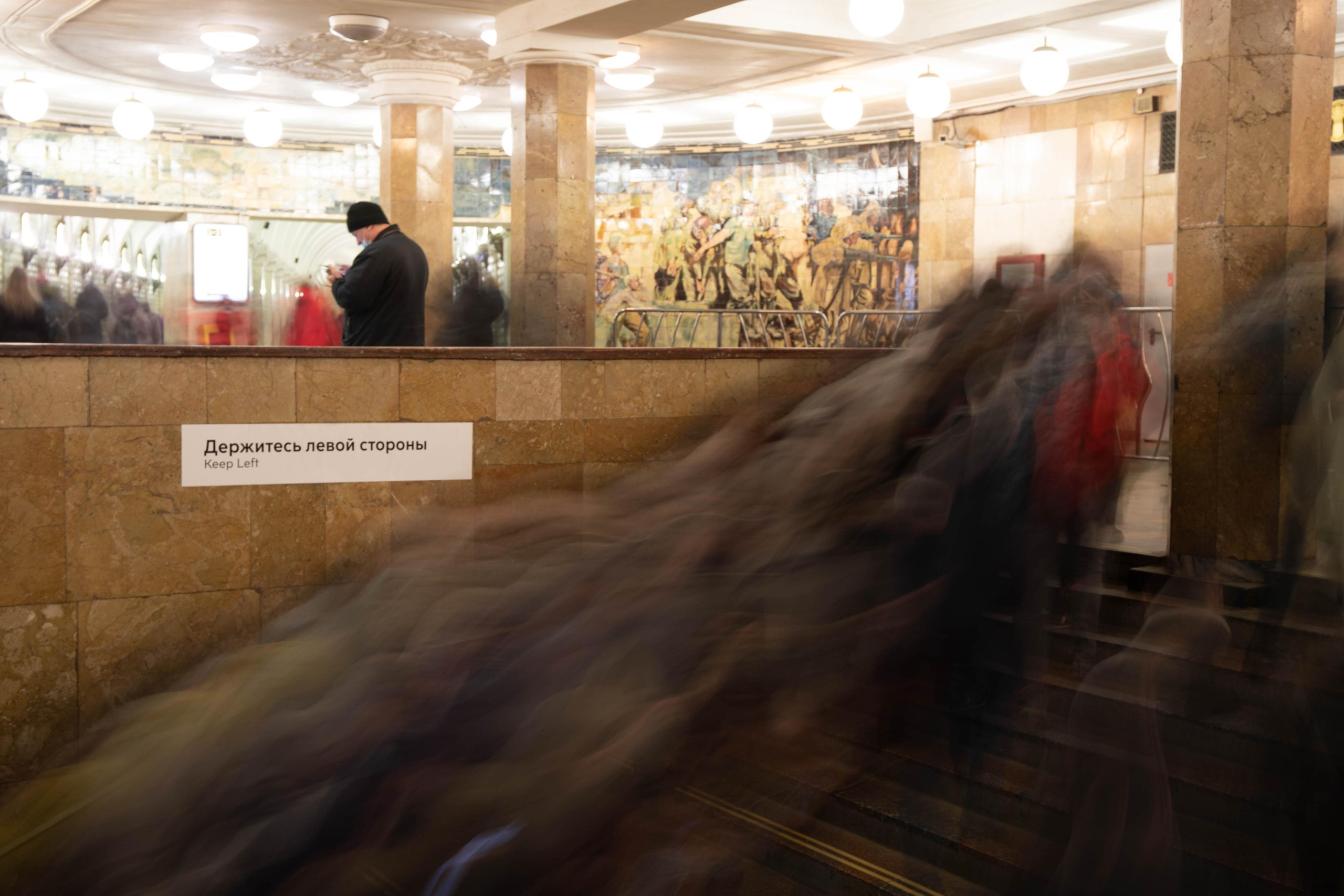 Уличная фотография. Фотограф из Москвы