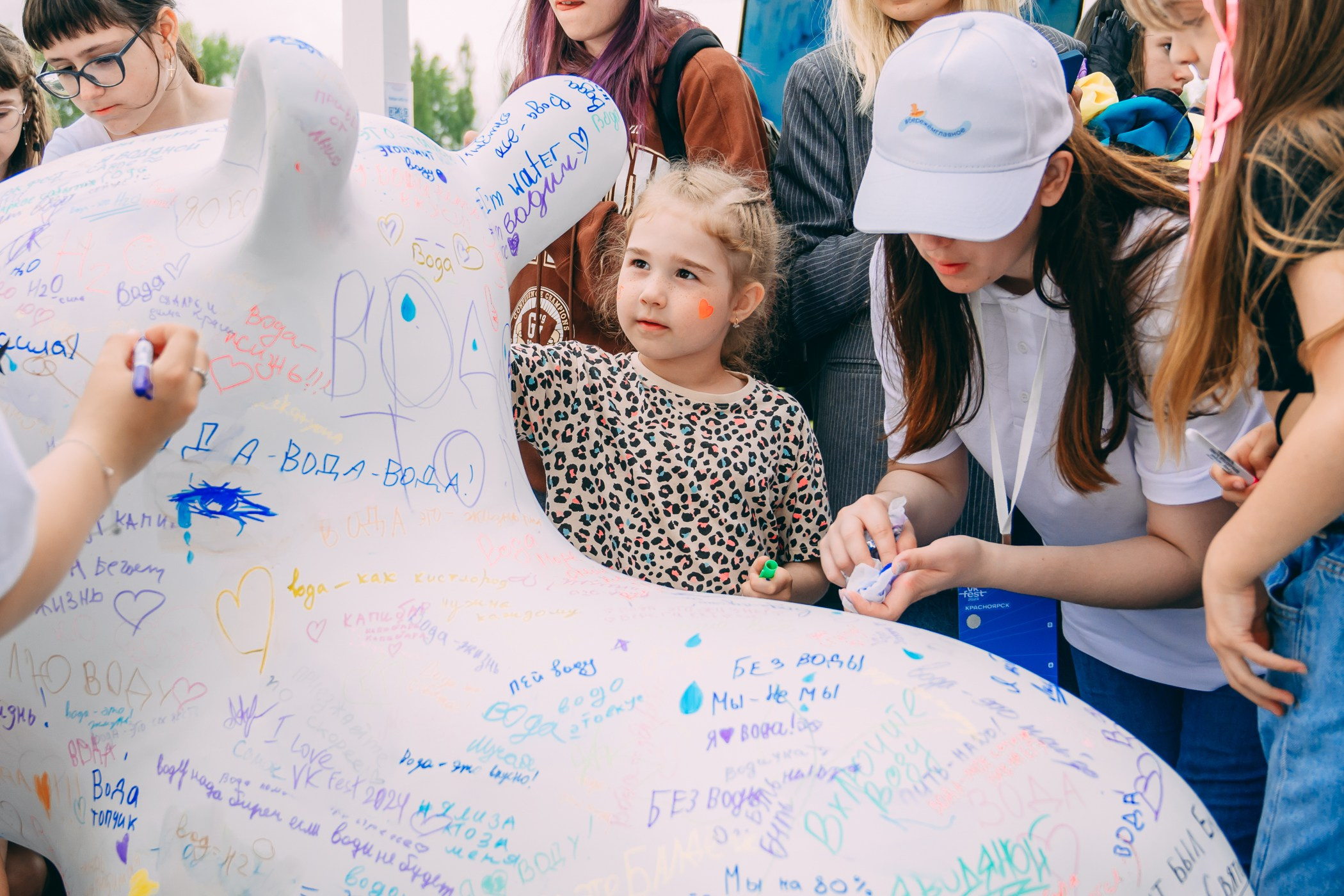 VK FEST 2024. 📸Портретный и репортажный фотограф | Красноярск | Поливода Дмитрий📸