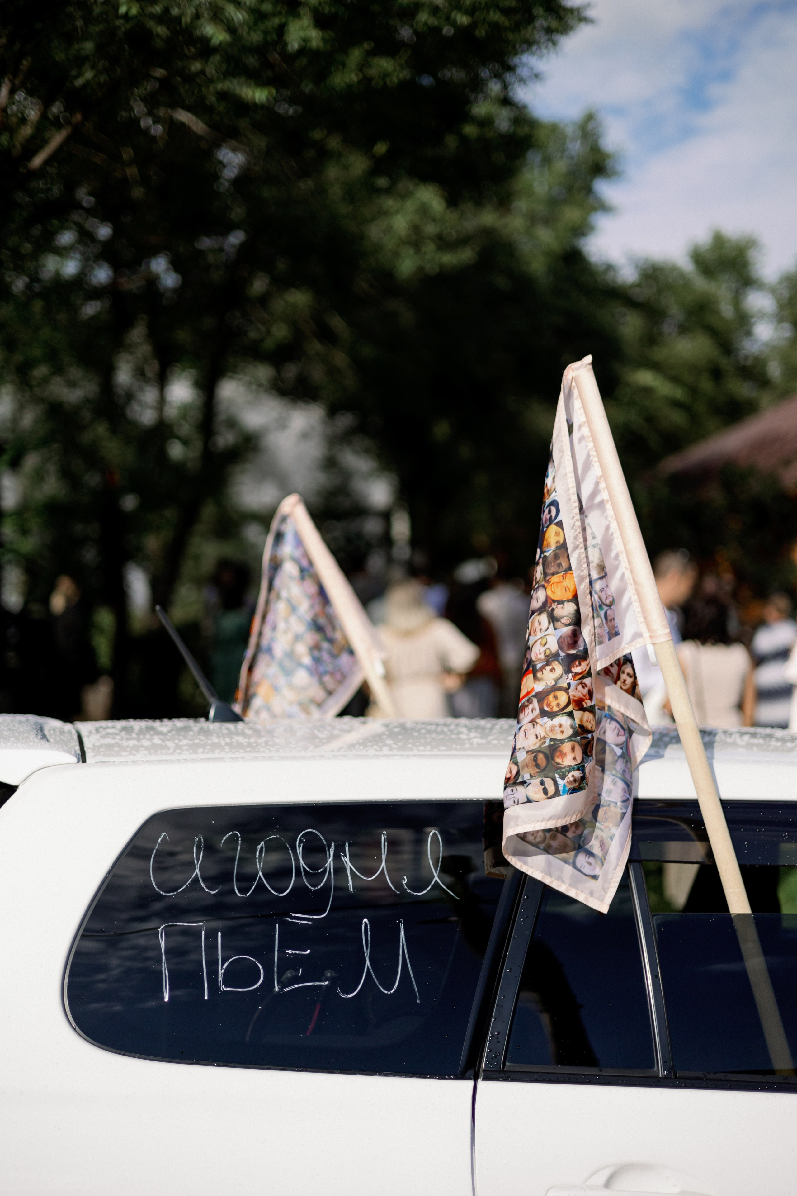 Максим и Екатерина. Фотограф в Красноярске