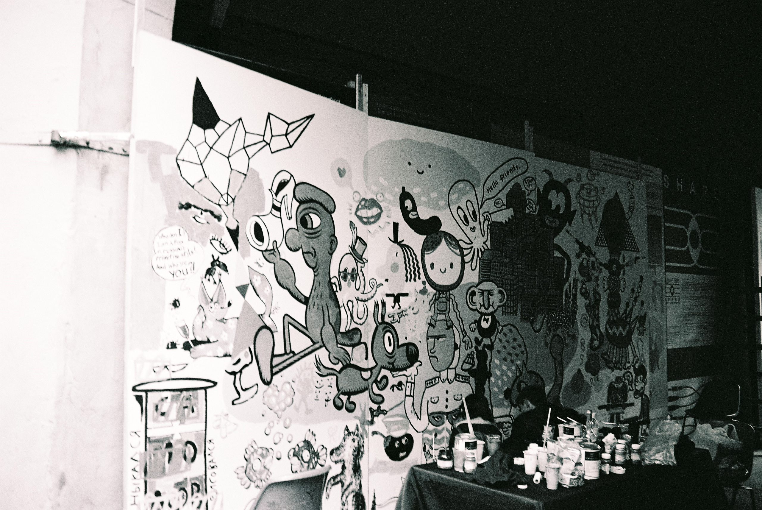 Film. Ruslan UI Dev Page