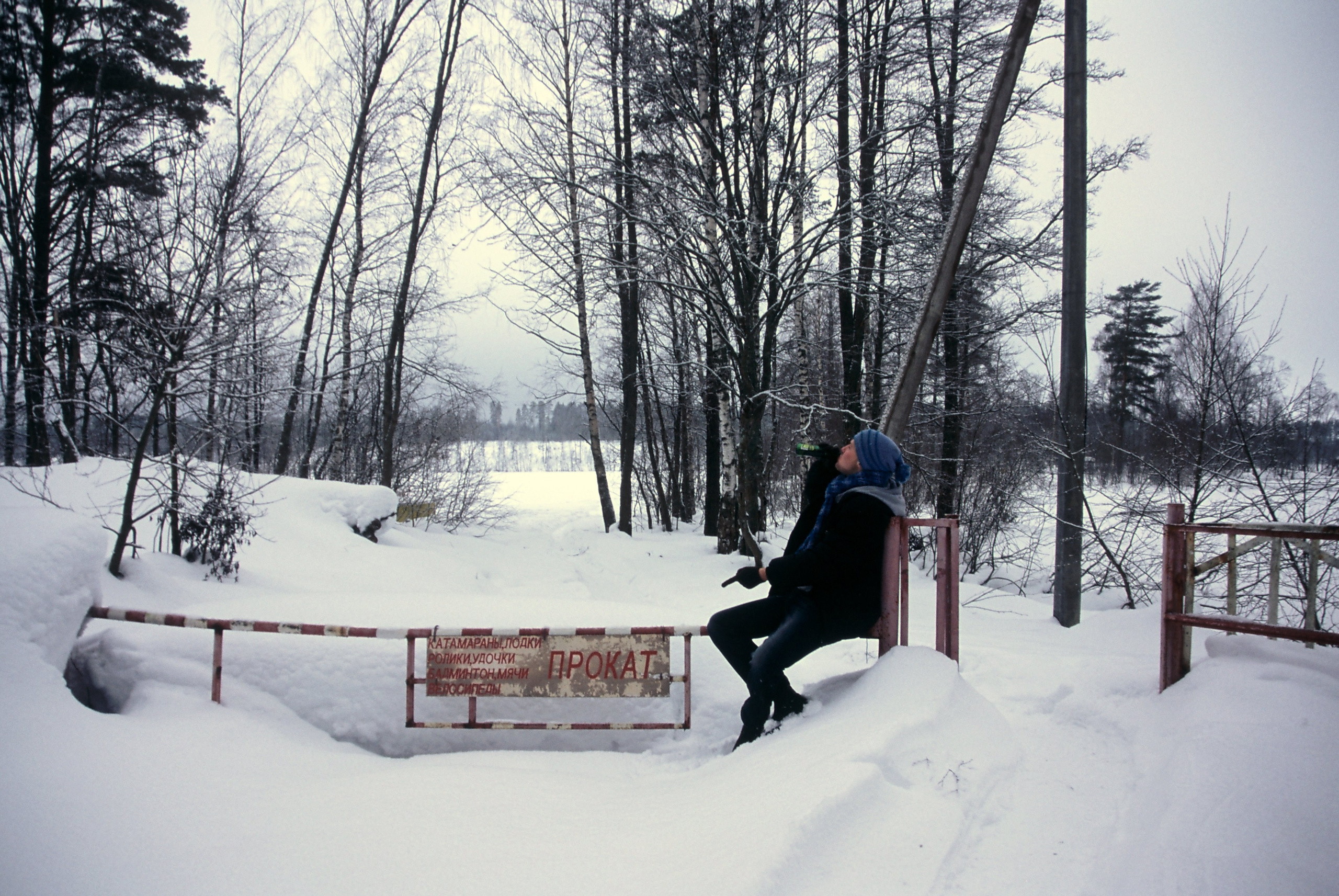 Film. Ruslan UI Dev Page