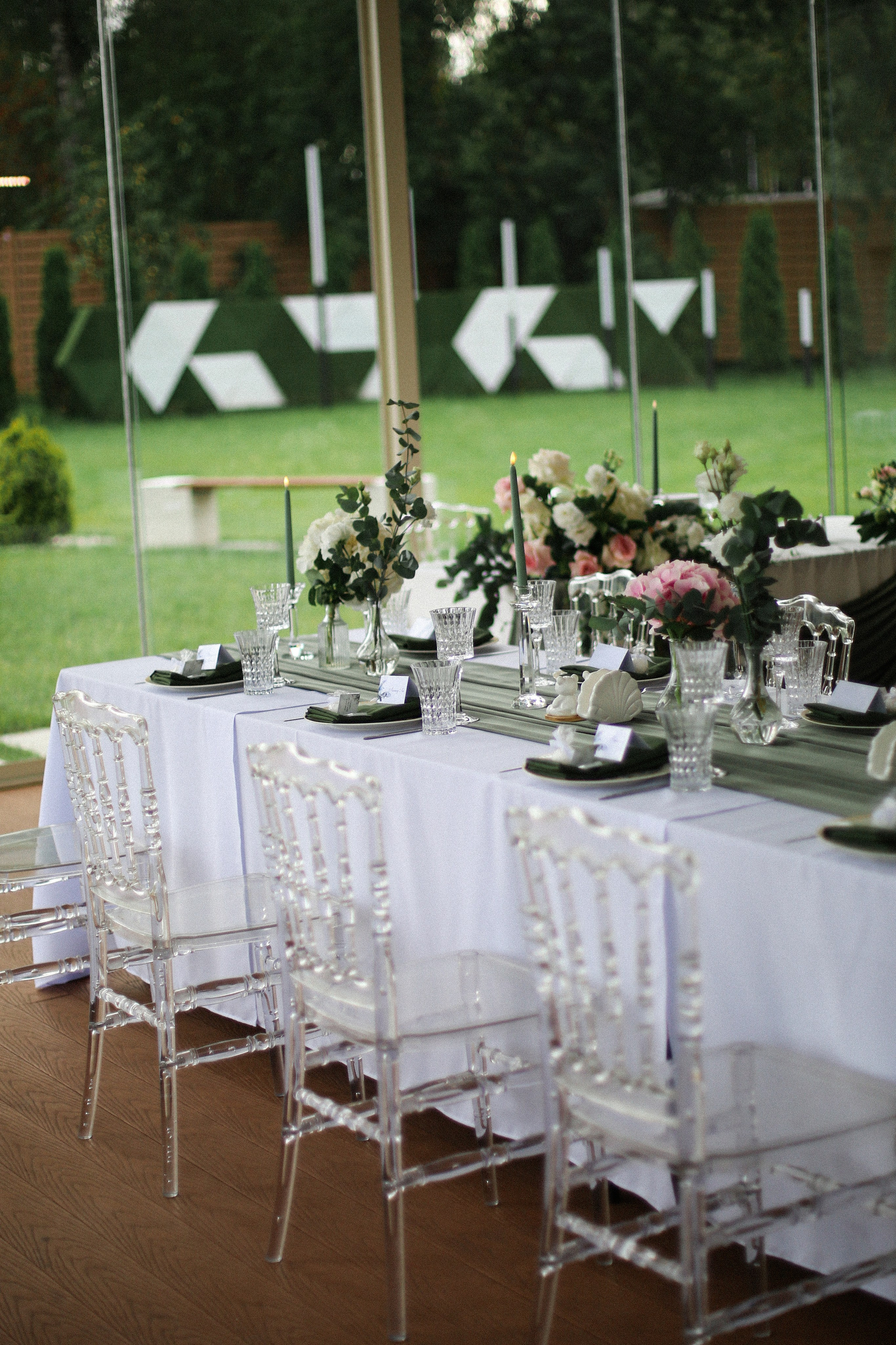 Любовь и Сергей (полный день). Фотограф Екатерина Максимова: семейные, индивидуальные съемки, свадьбы