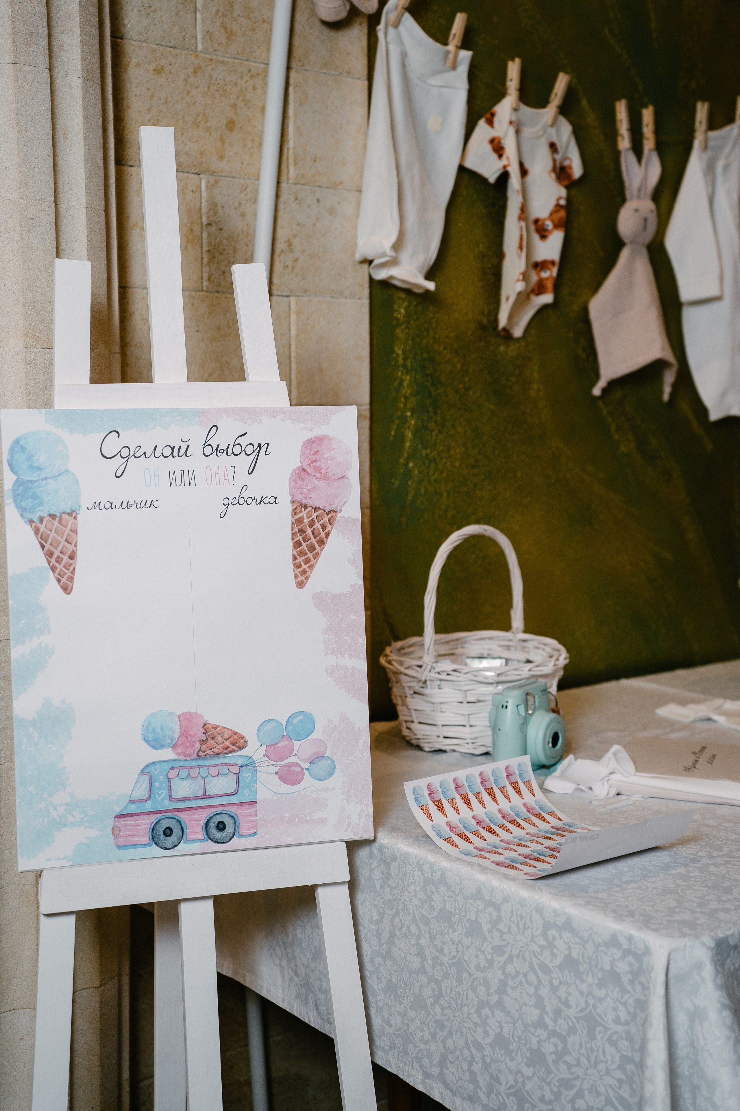 Мальчик или Девочка?. Свадебный и семейный фотограф в Воронеже Анастасия Бойко