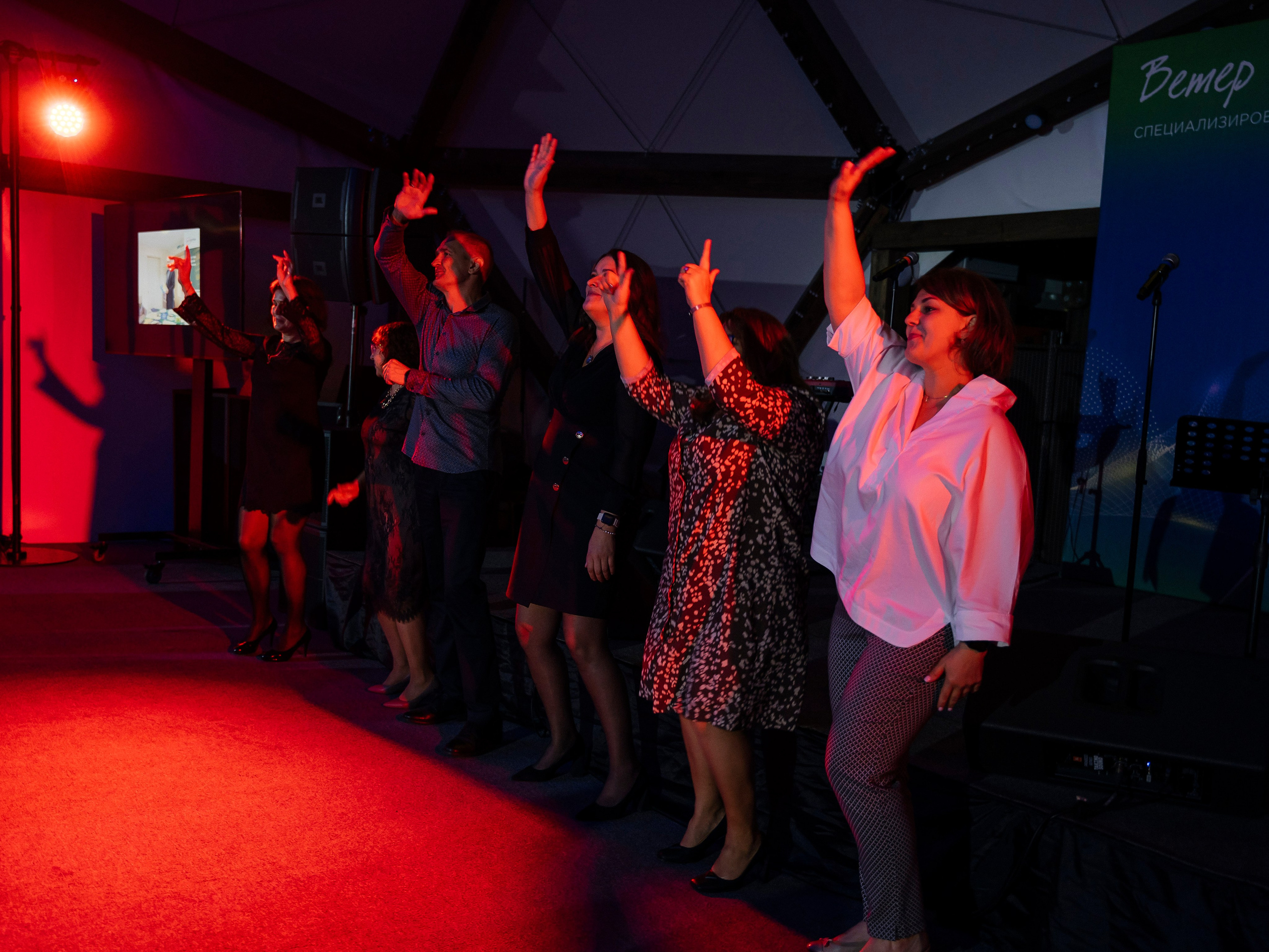 Р Фарм. Свадебный фотограф