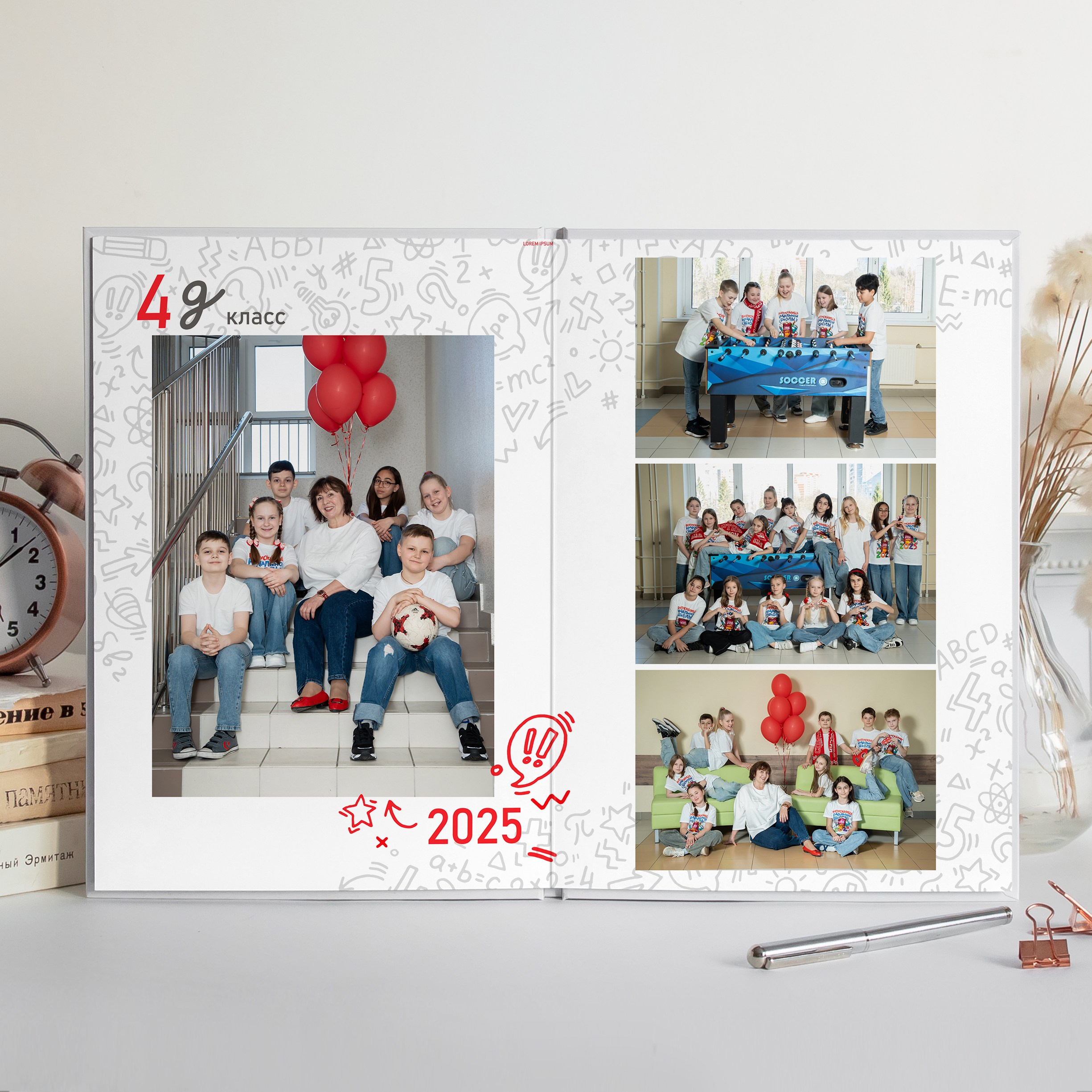 Школьные фотокниги. Семейный и детский фотограф в Москве Евгения Миронова