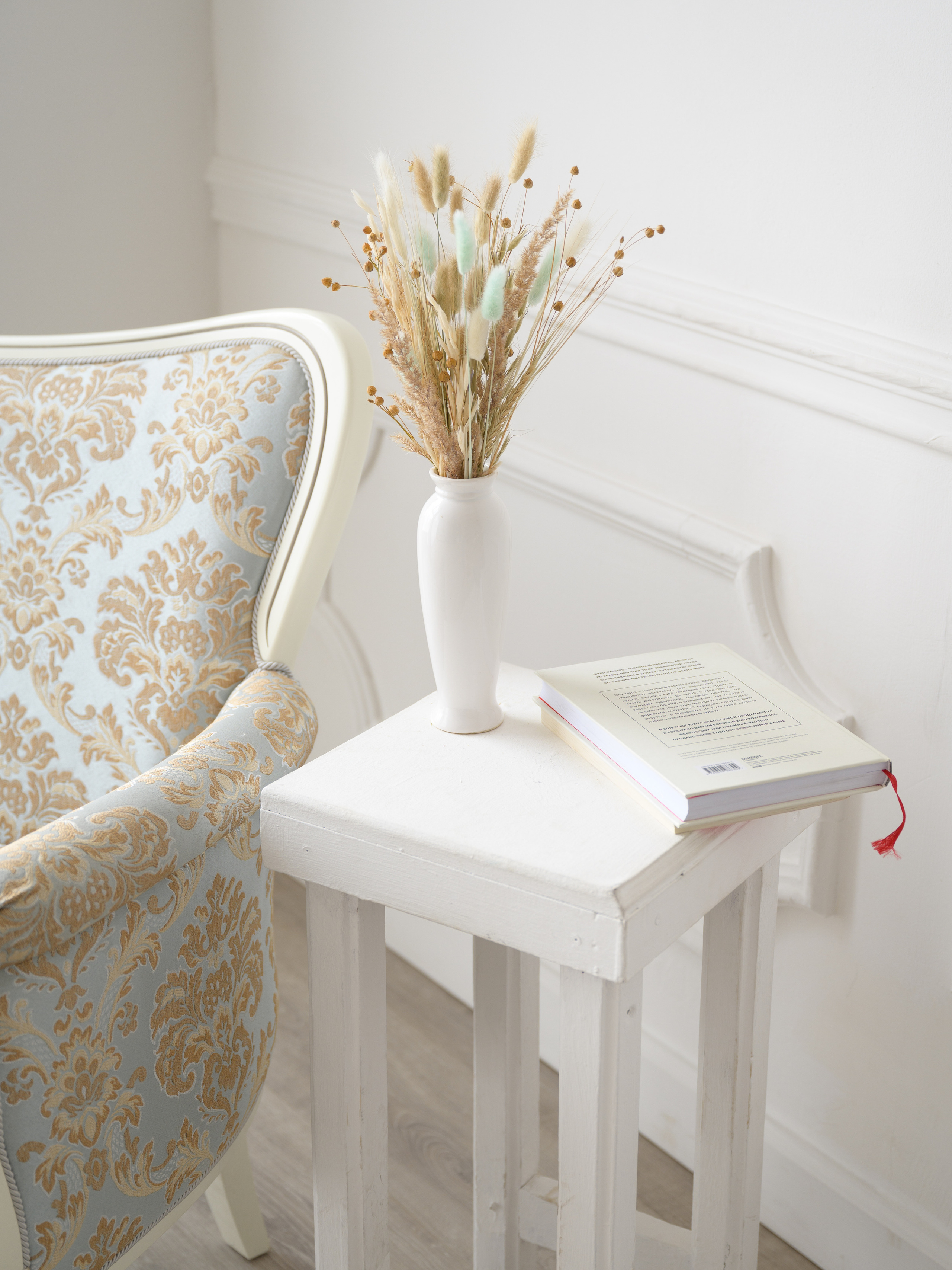 Композитные фото. Фотограф во Владимире Ирина Курицына