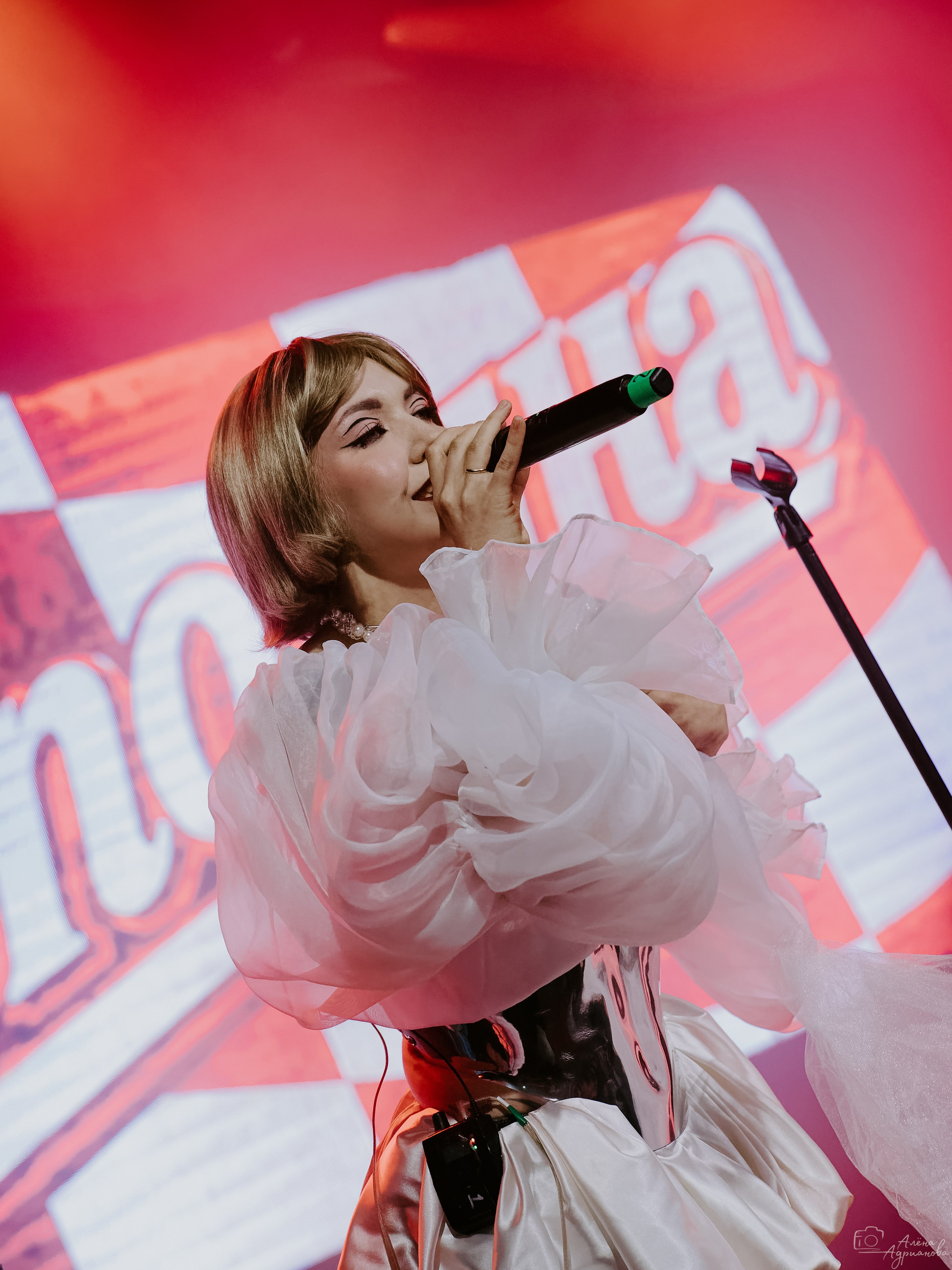 Стереополина