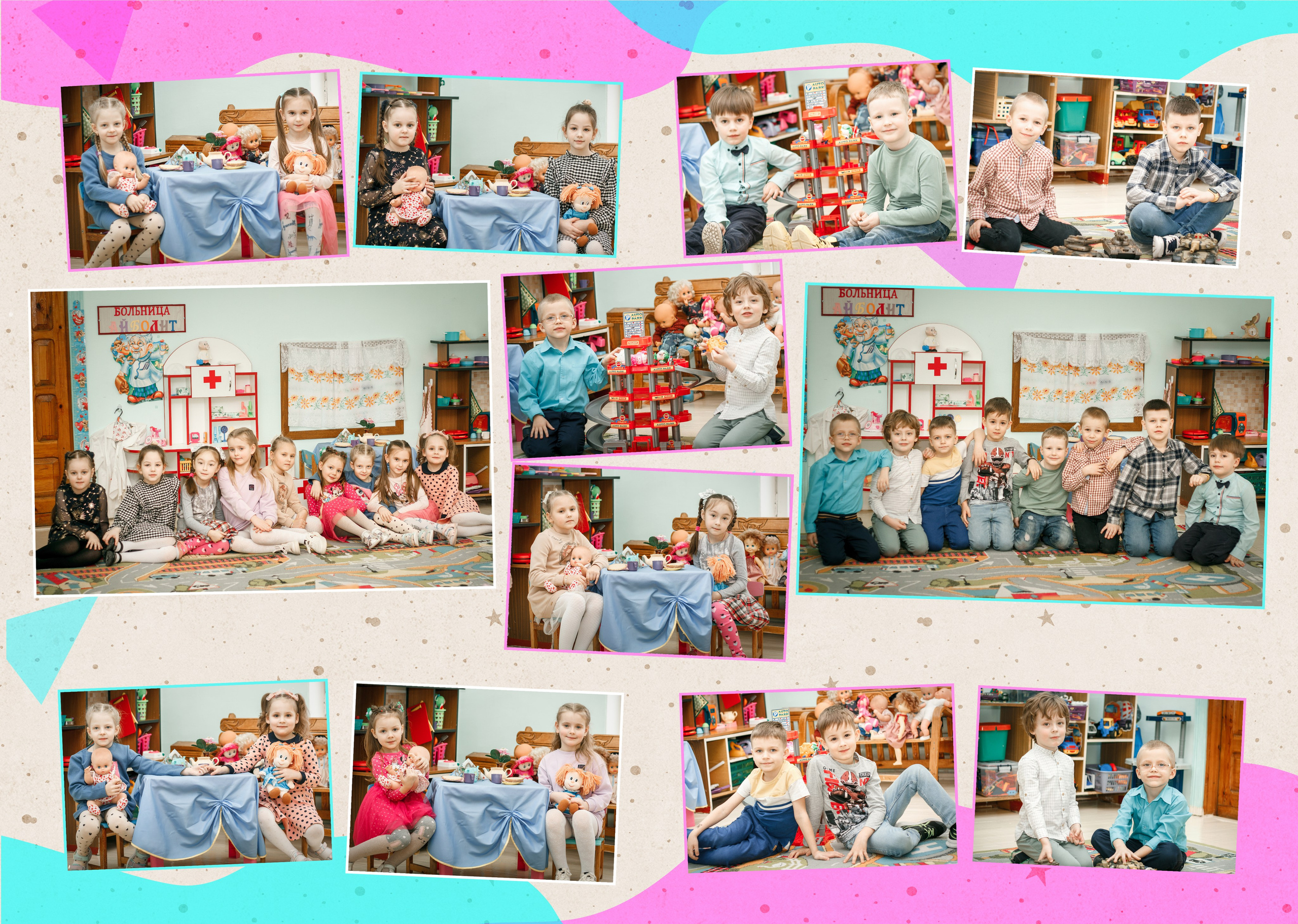 ✓ Выпускные фотокниги. Фотограф Юрий Якименко. Школьный, семейный и свадебный фотограф в Гоме