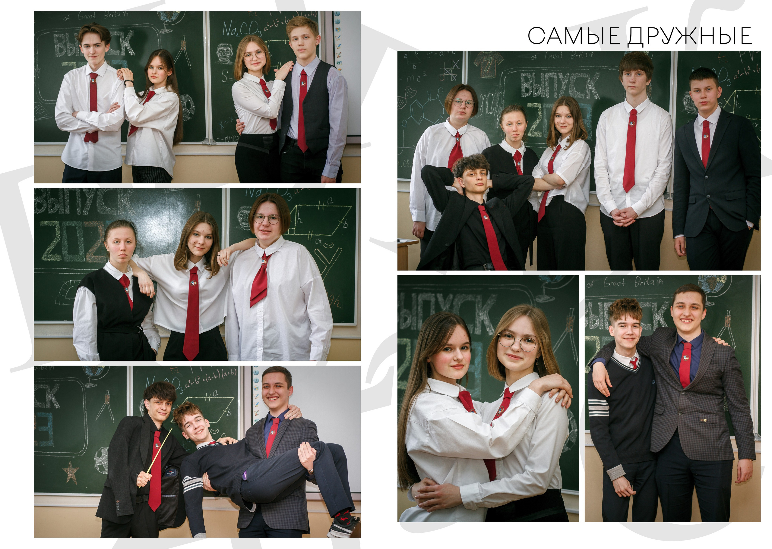 ✓ Выпускные фотокниги. Фотограф Юрий Якименко. Школьный, семейный и свадебный фотограф в Гоме