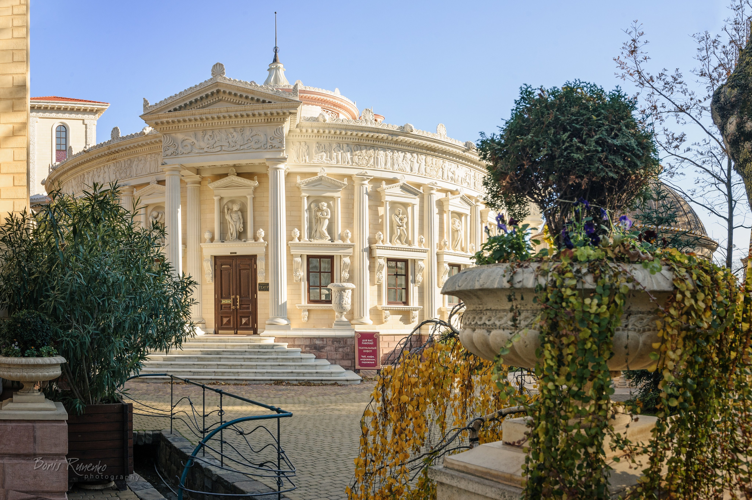 КАБАРДИНКА. СТАРЫЙ ПАРК. Борис Руненко. Пейзажный и travel-фотограф