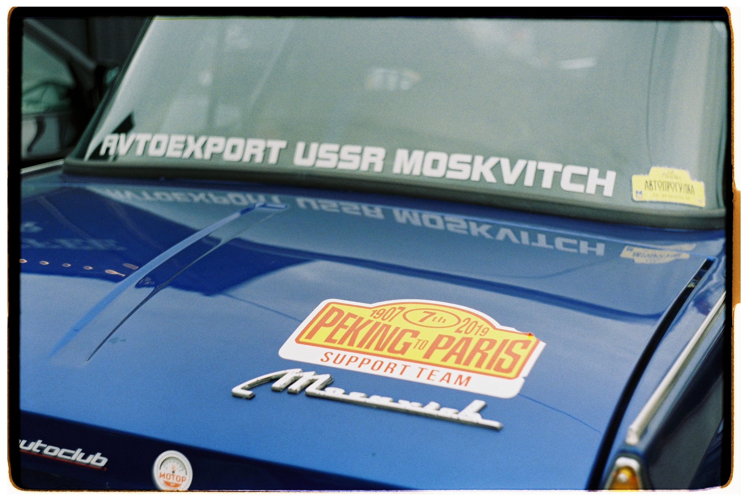 Cars and Coffee 13/09/25. Автомобильный фотограф Антон Цырулев