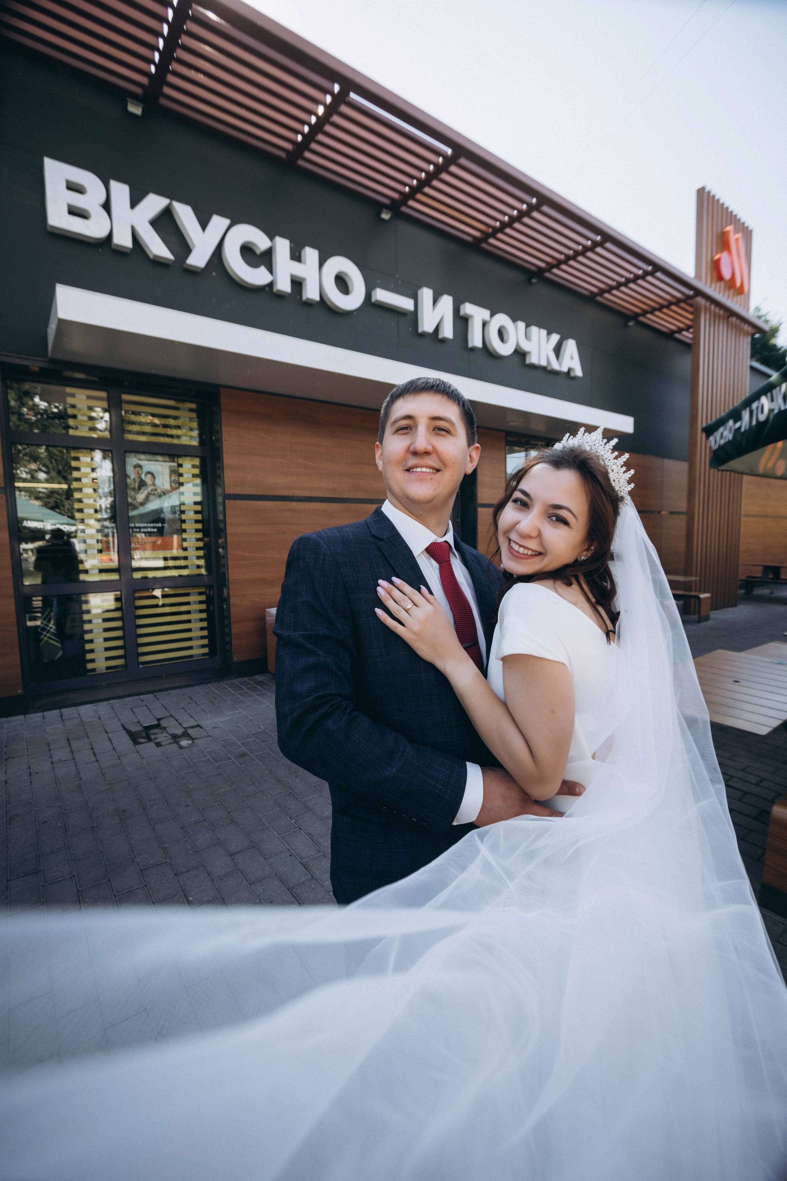 Регина и Марат. Свадебный фотограф Ян Хведчин