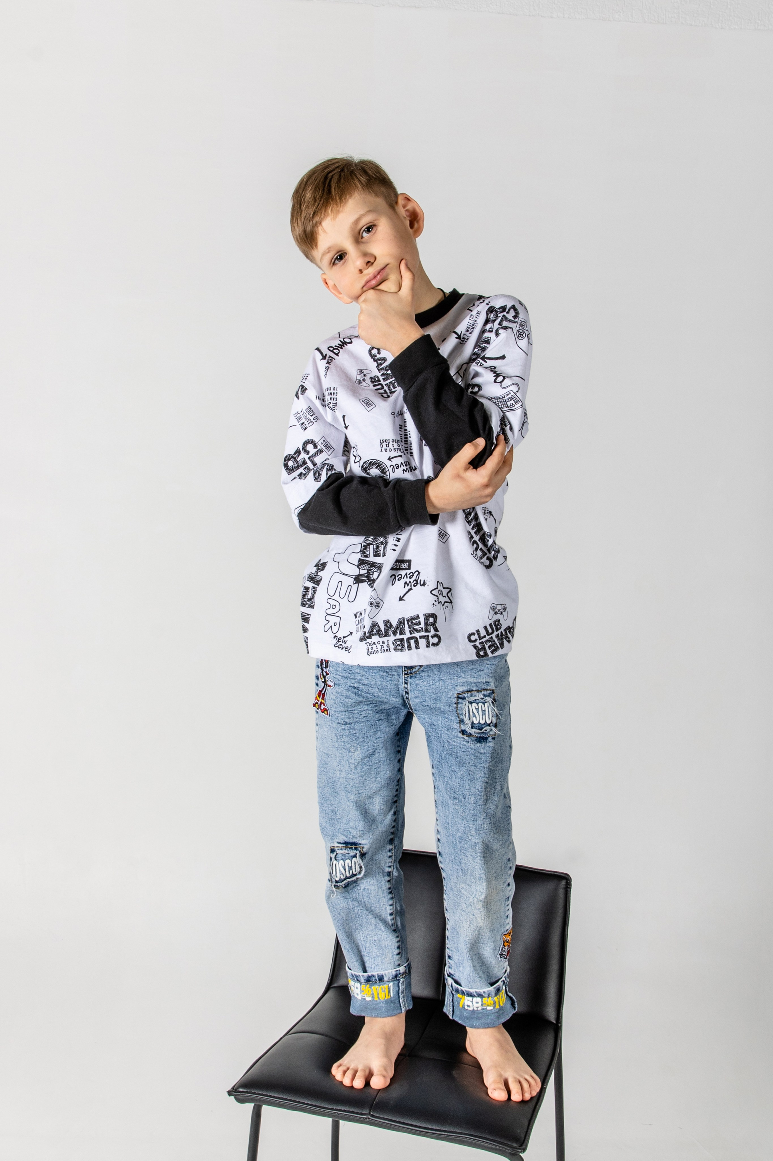 Братья. Главная