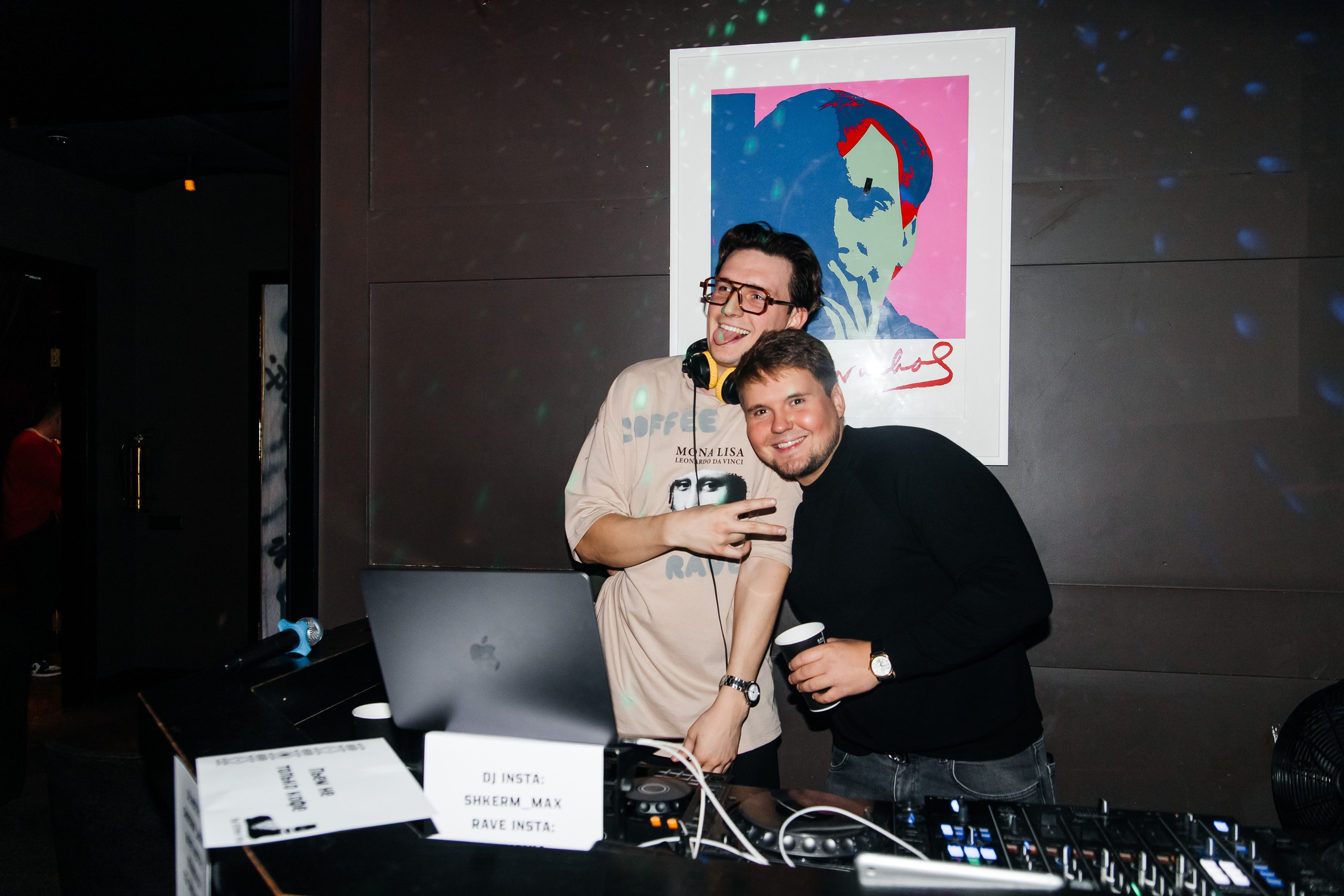 Coffee Rave клуб. Фотограф в Москве Татьяна Драгунова