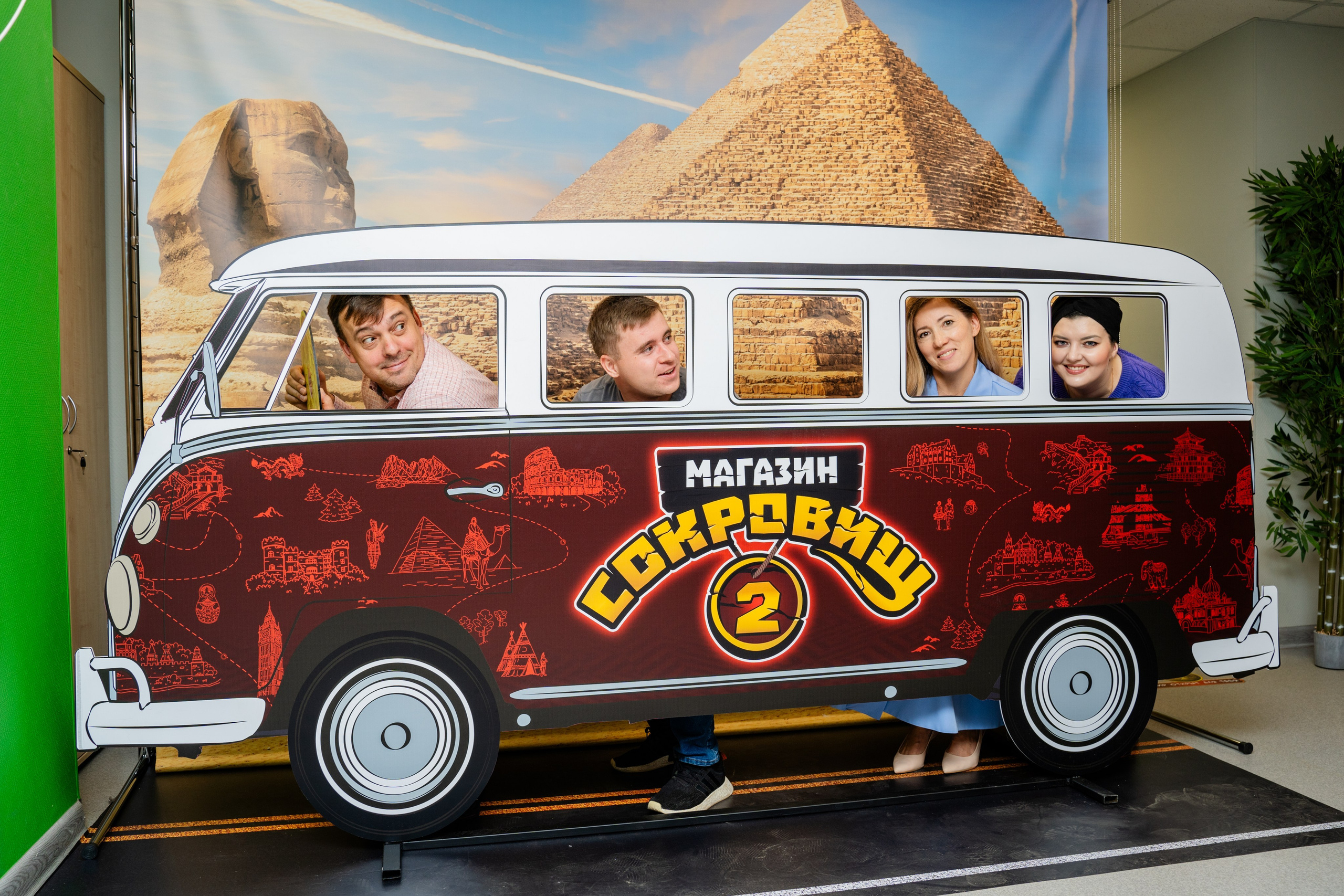 Офис Пятерочки. Видеограф и Фотограф в Челябинске Ксения и Владимир Рюмины