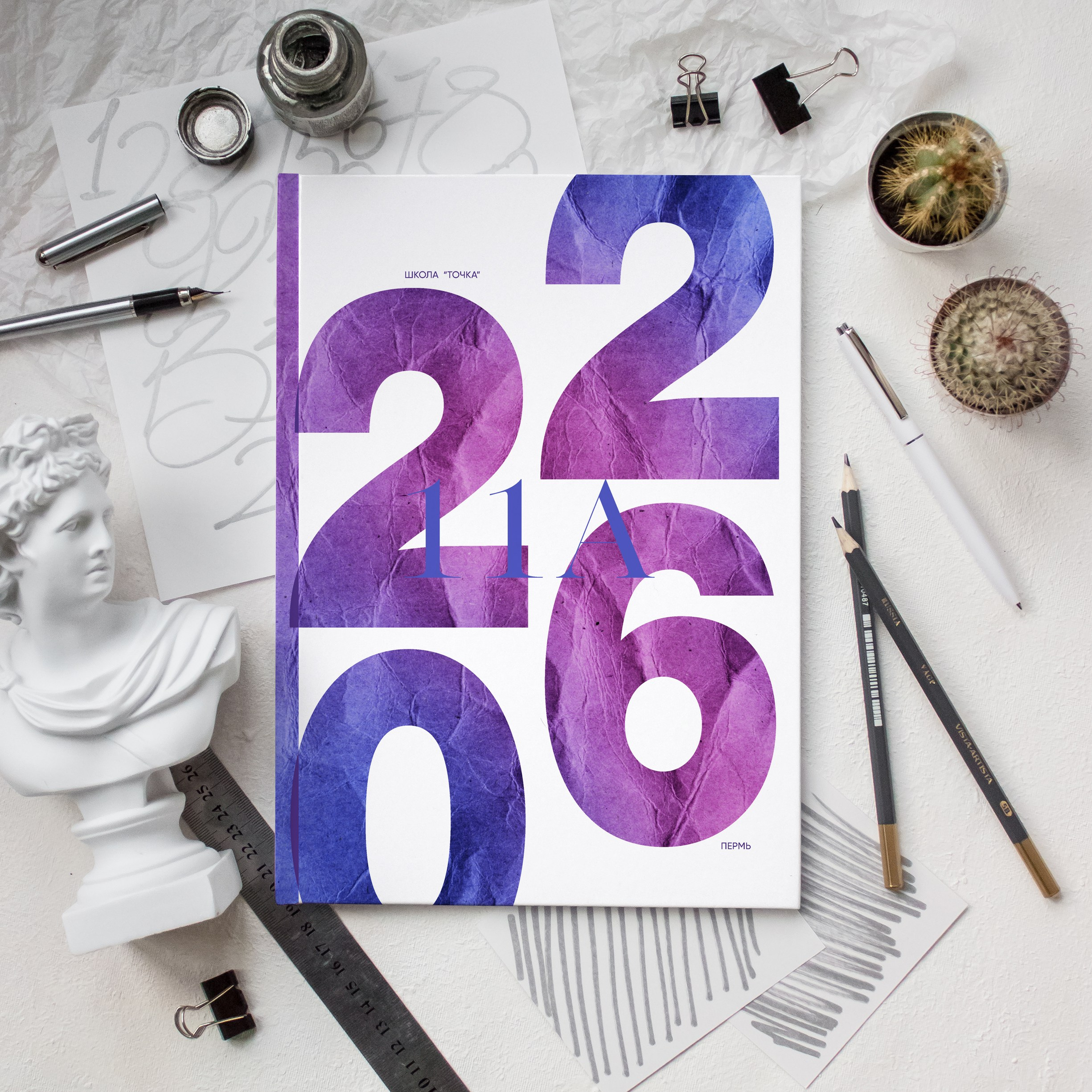 Глянец 23×30 62 страницы!!! (Можно в любом другом дизайне, который есть на сайте) 5000 руб. Семейный и детский фотограф в Перми Ася Леонтьева